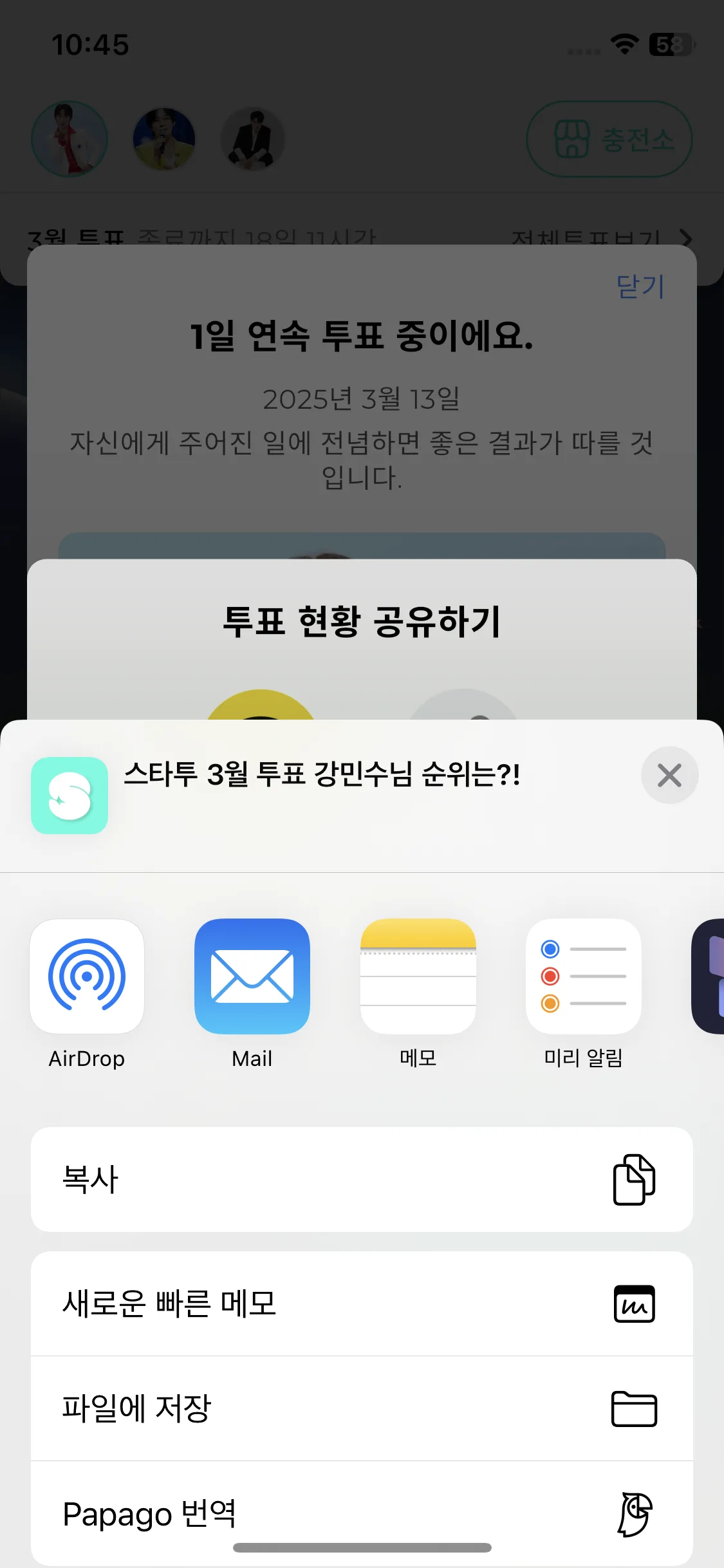 Test Image 9