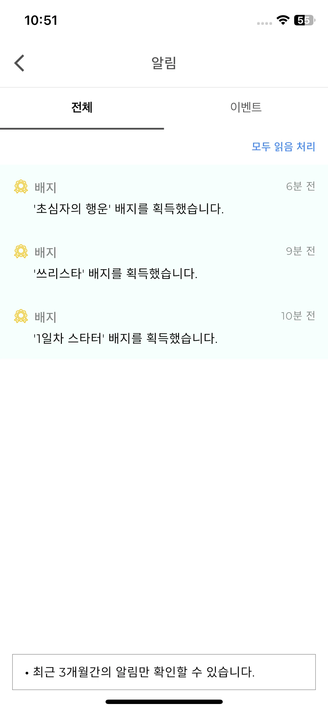 Test Image 20