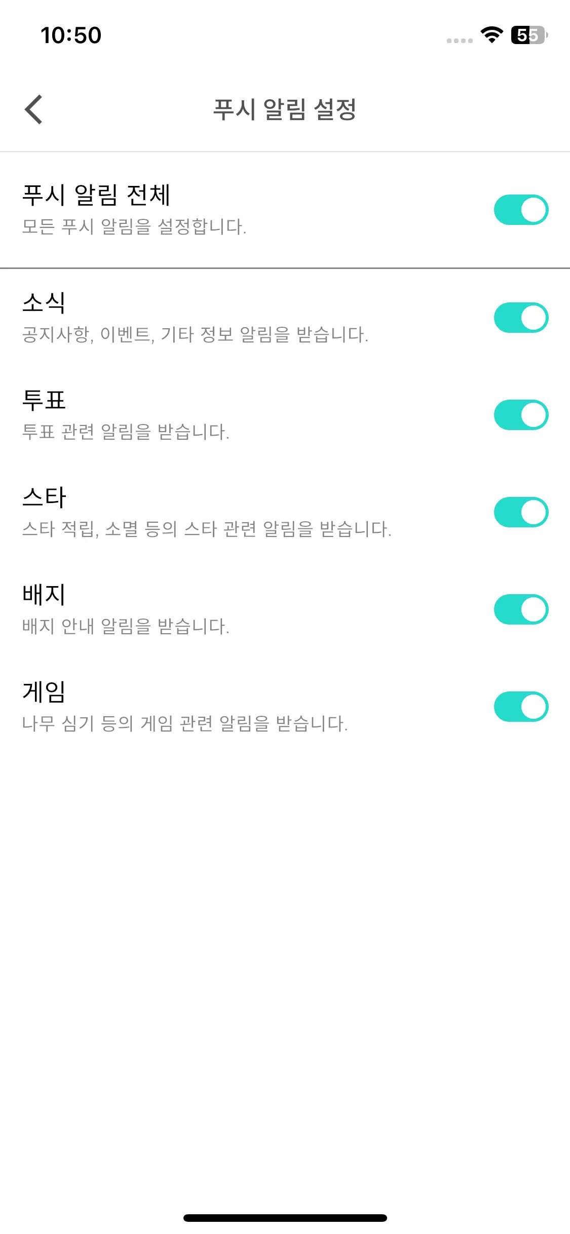 Test Image 13