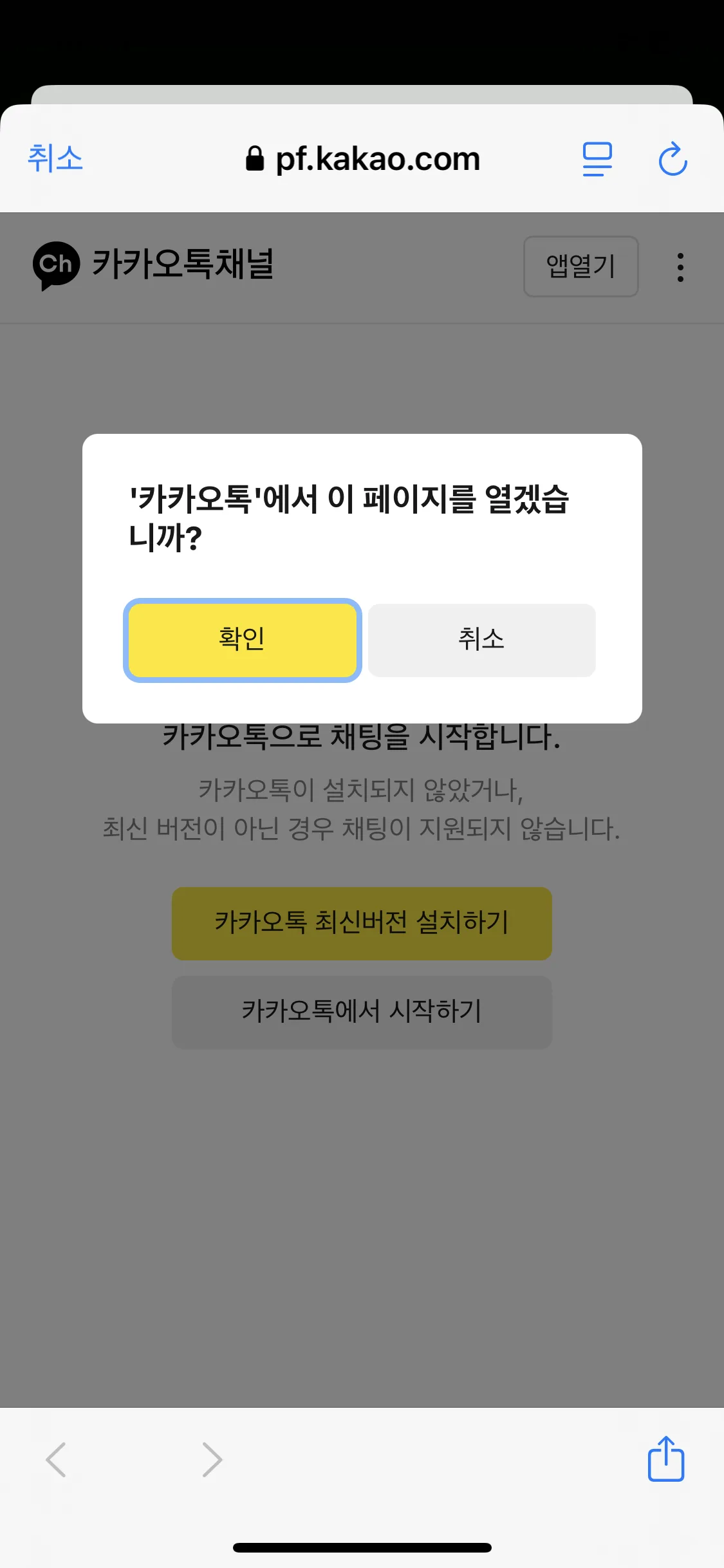 Test Image 15