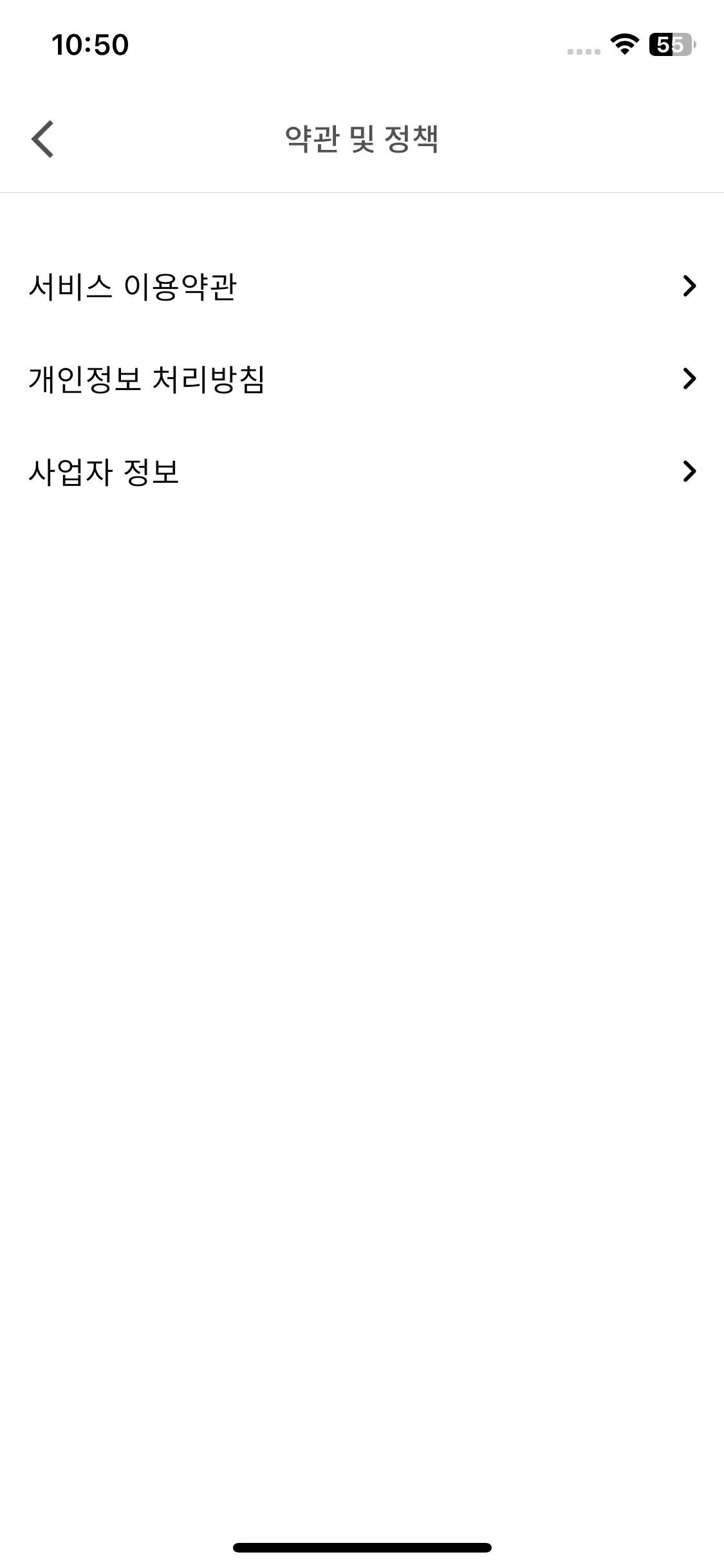 Test Image 16