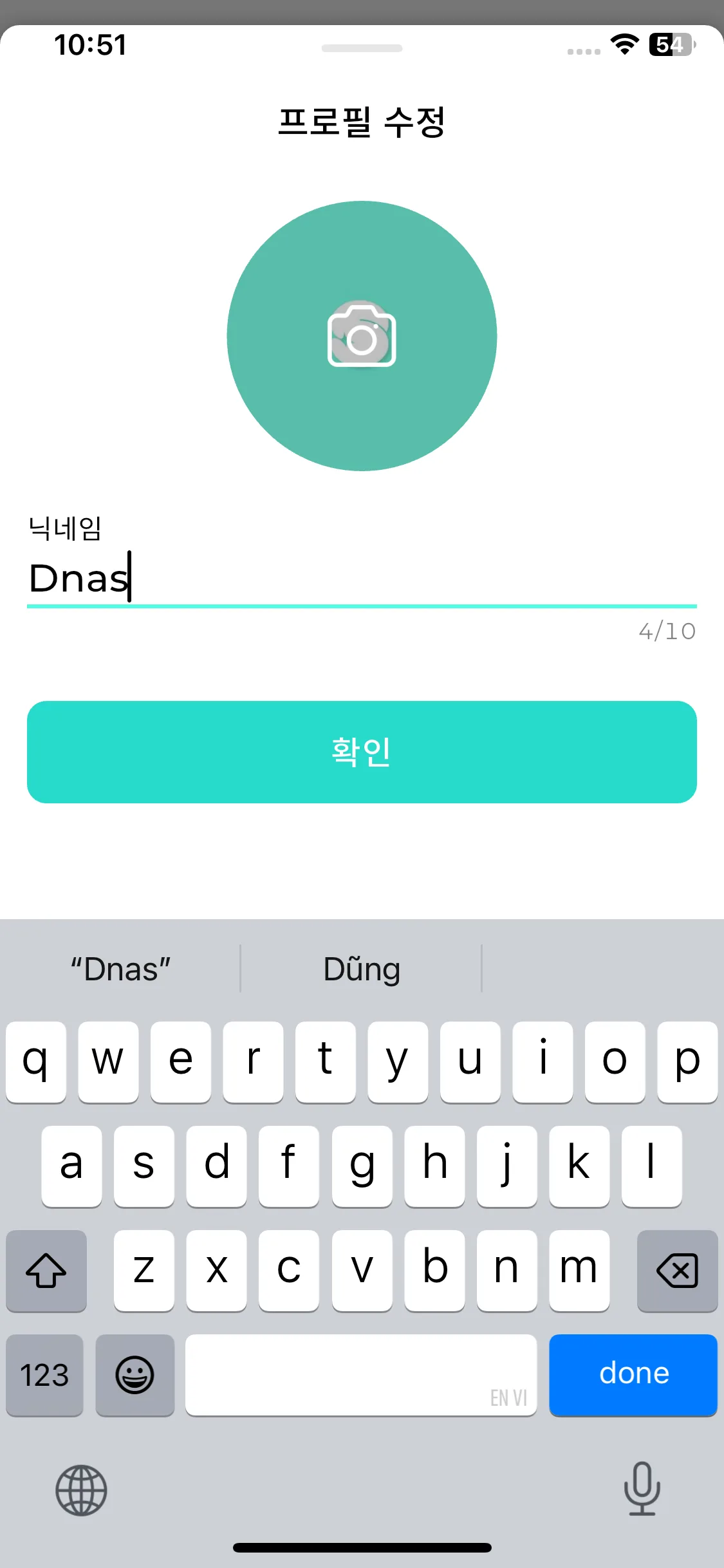 Test Image 19
