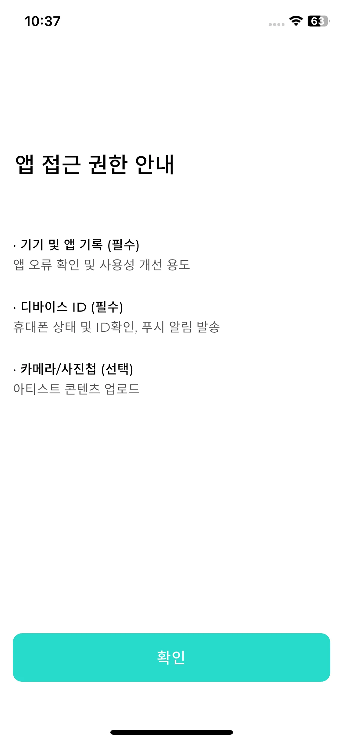 Test Image 1