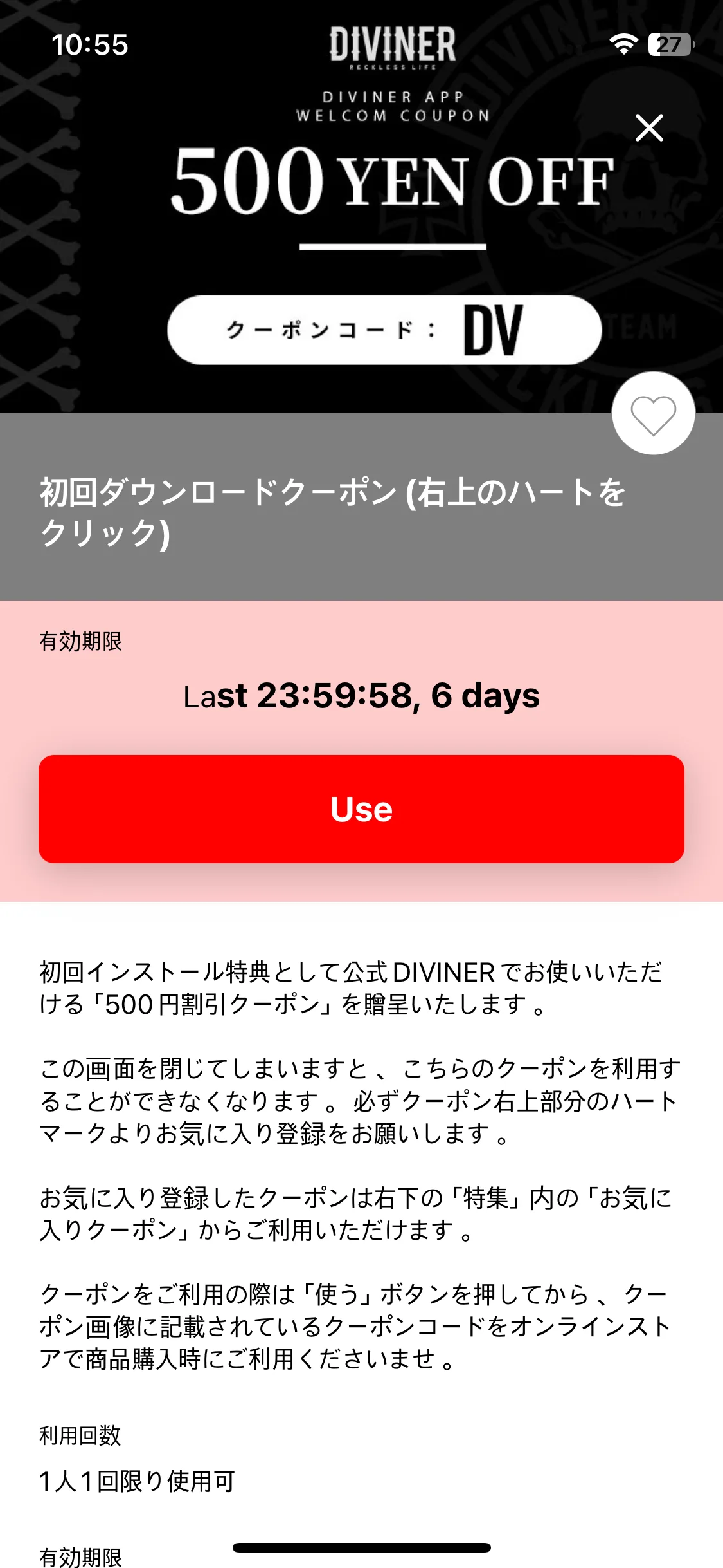 Test Image 10