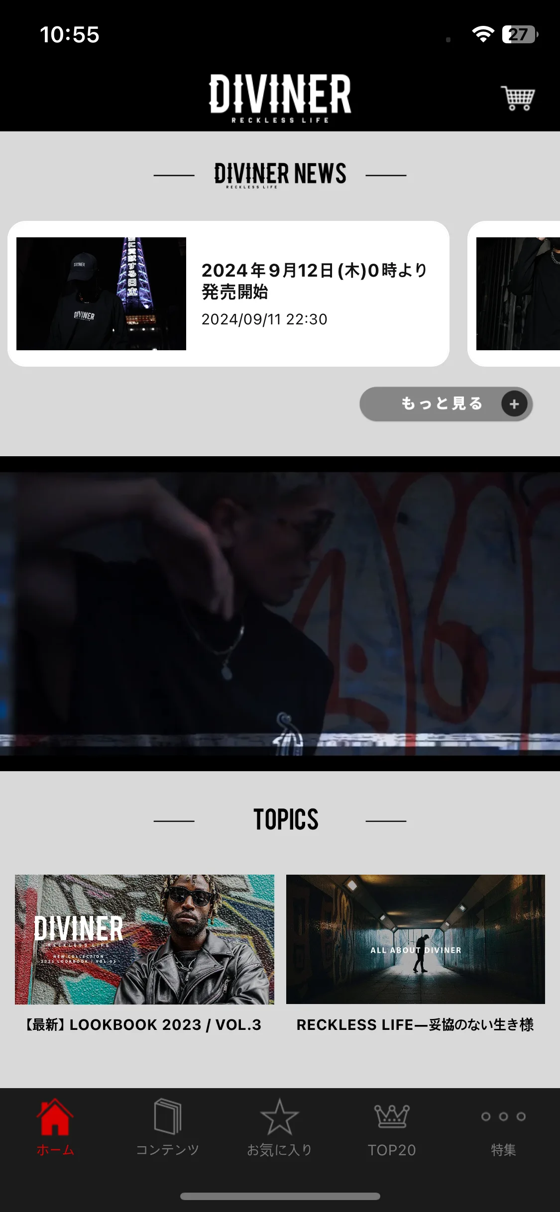 Test Image 1