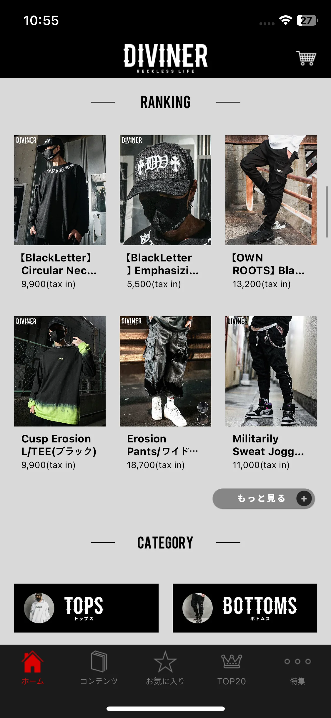 Test Image 3