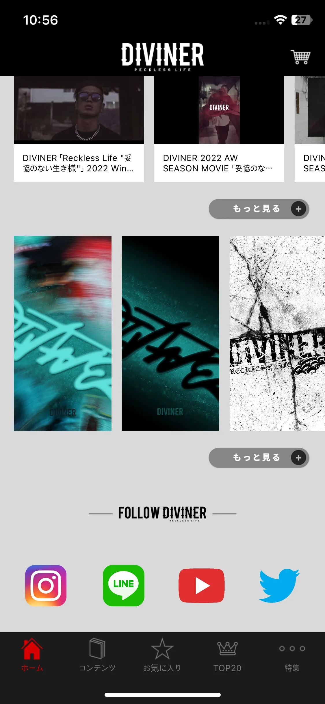 Test Image 6