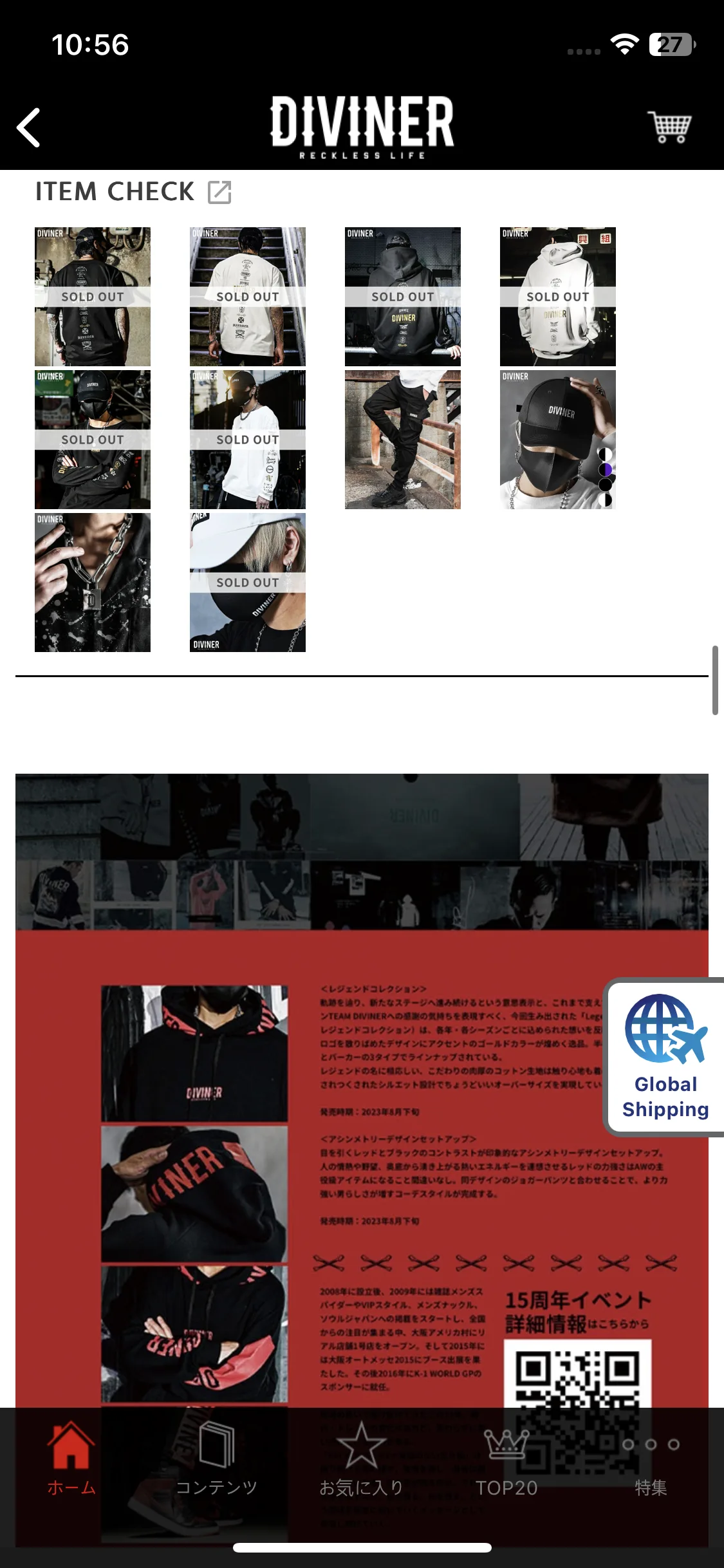 Test Image 13