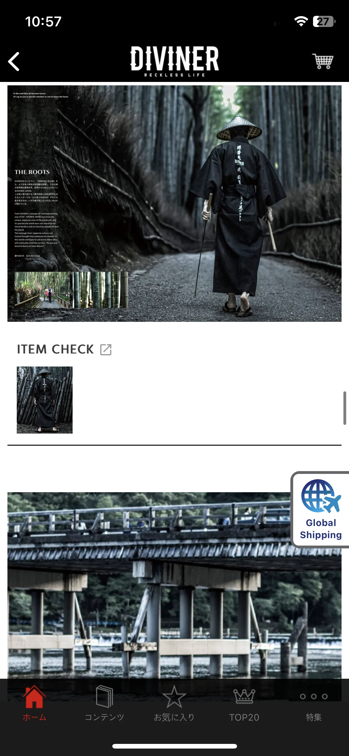 Test Image 14