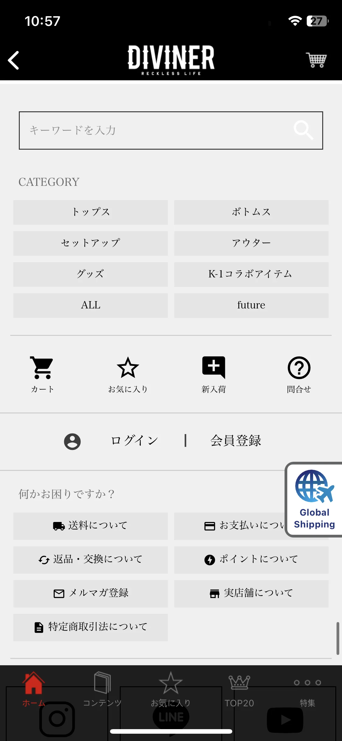 Test Image 17