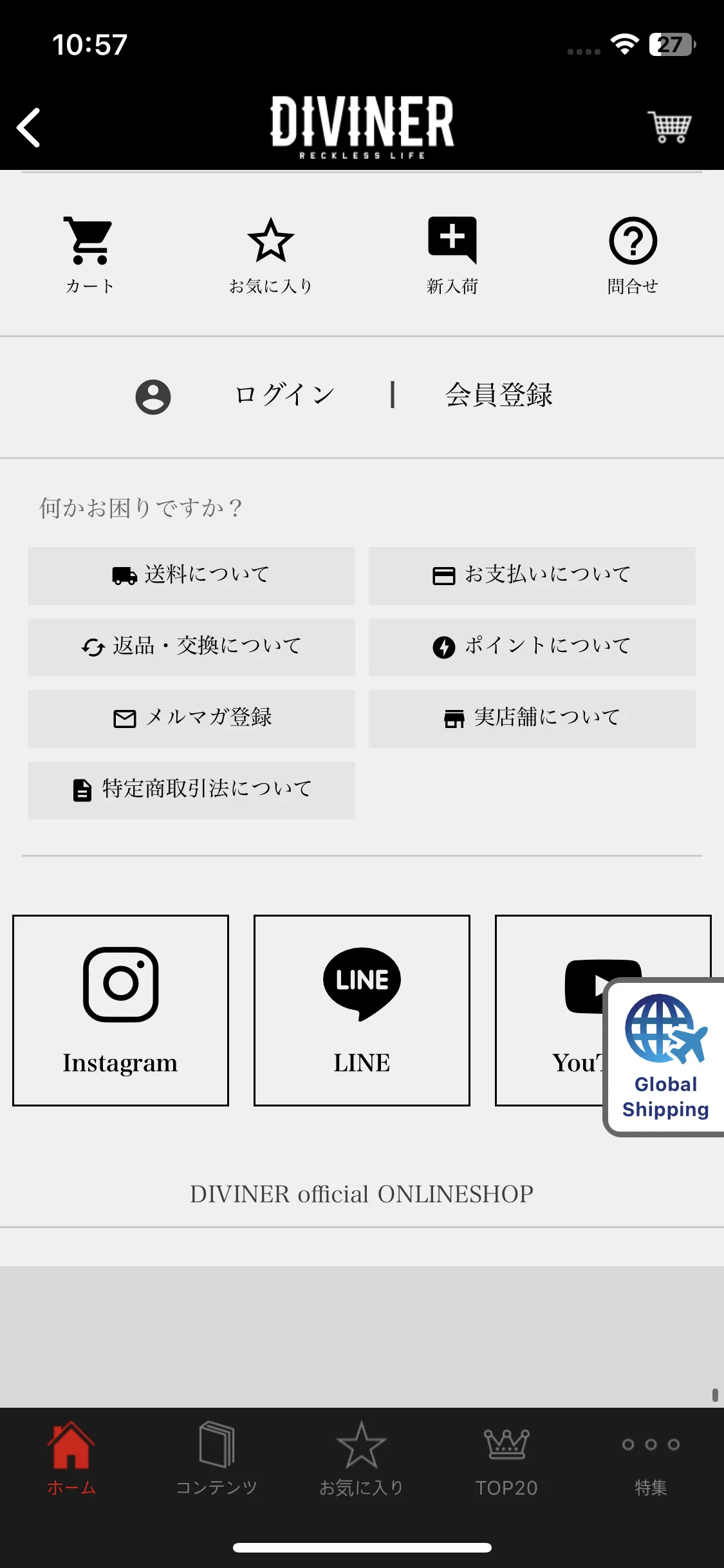 Test Image 18