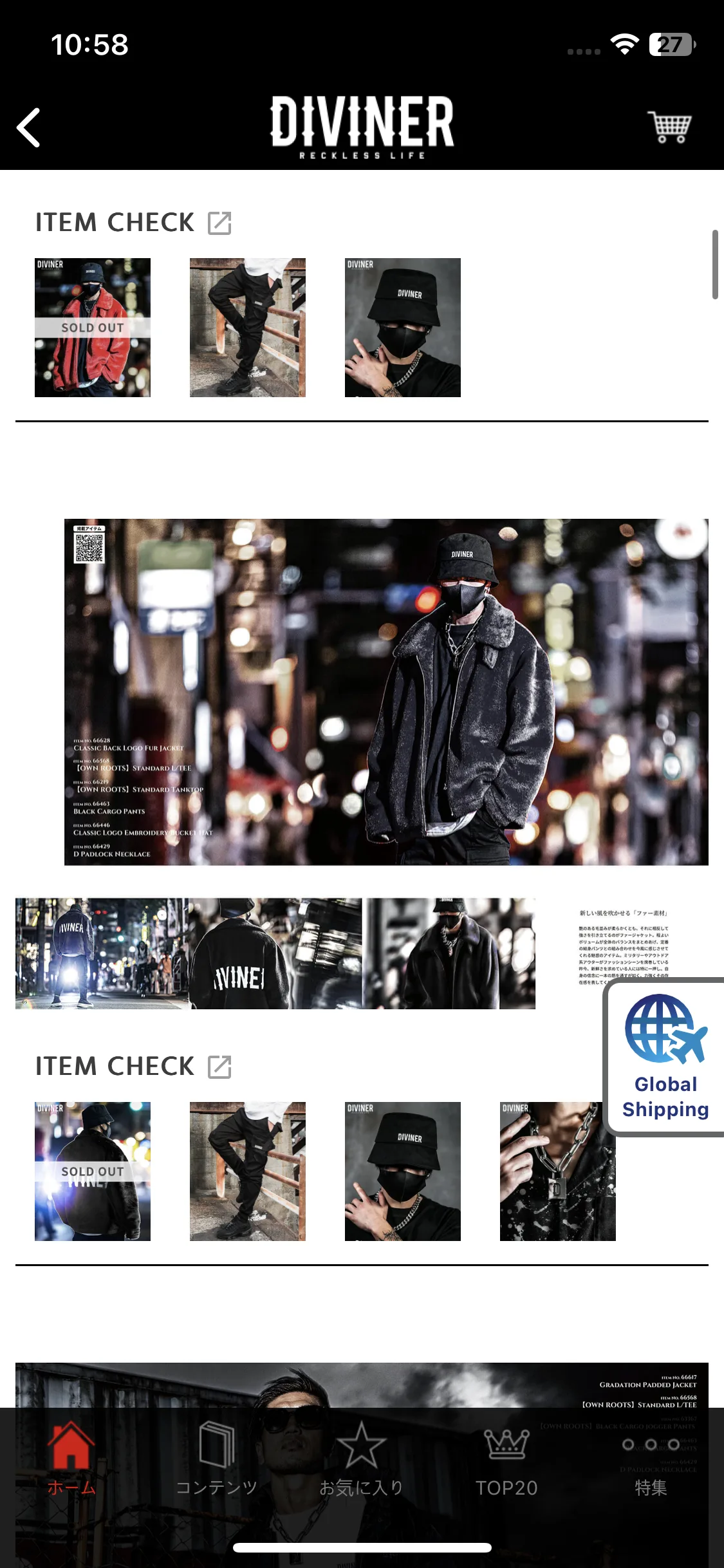 Test Image 2