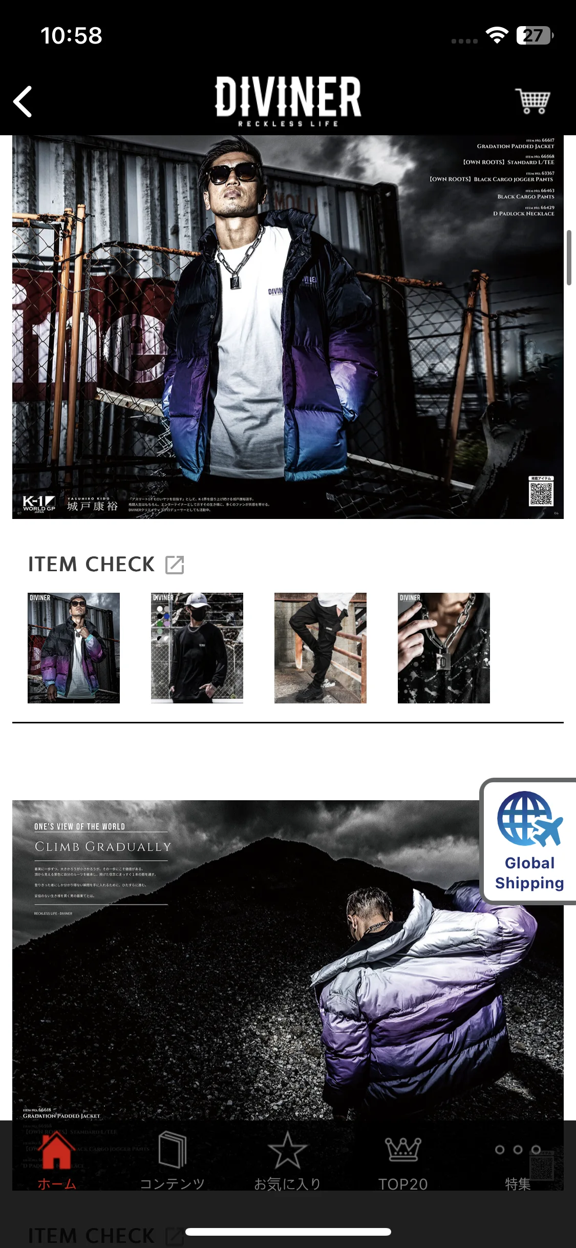 Test Image 3
