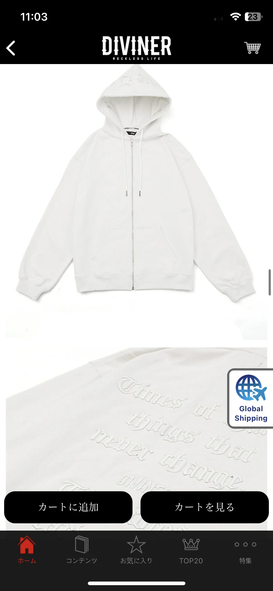 Test Image 9
