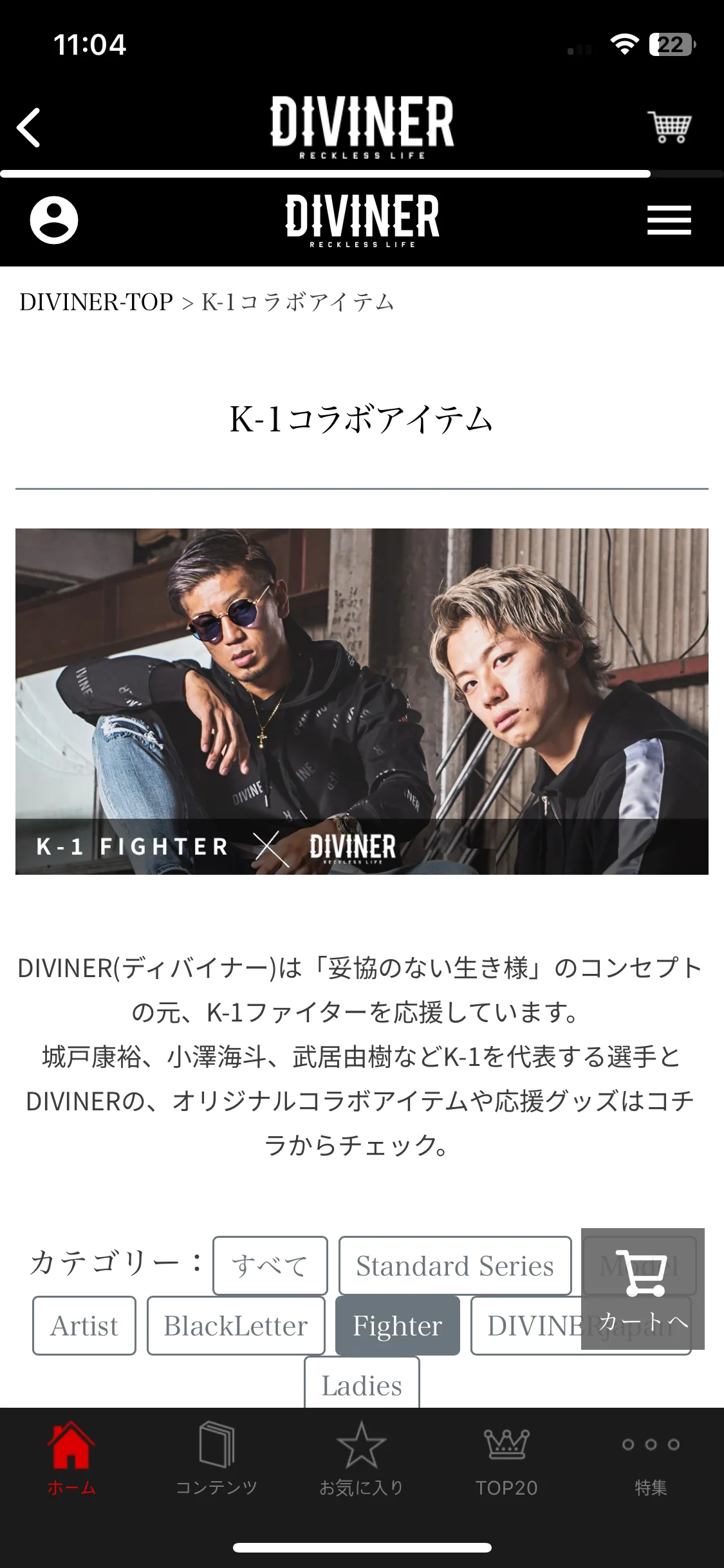 Test Image 20