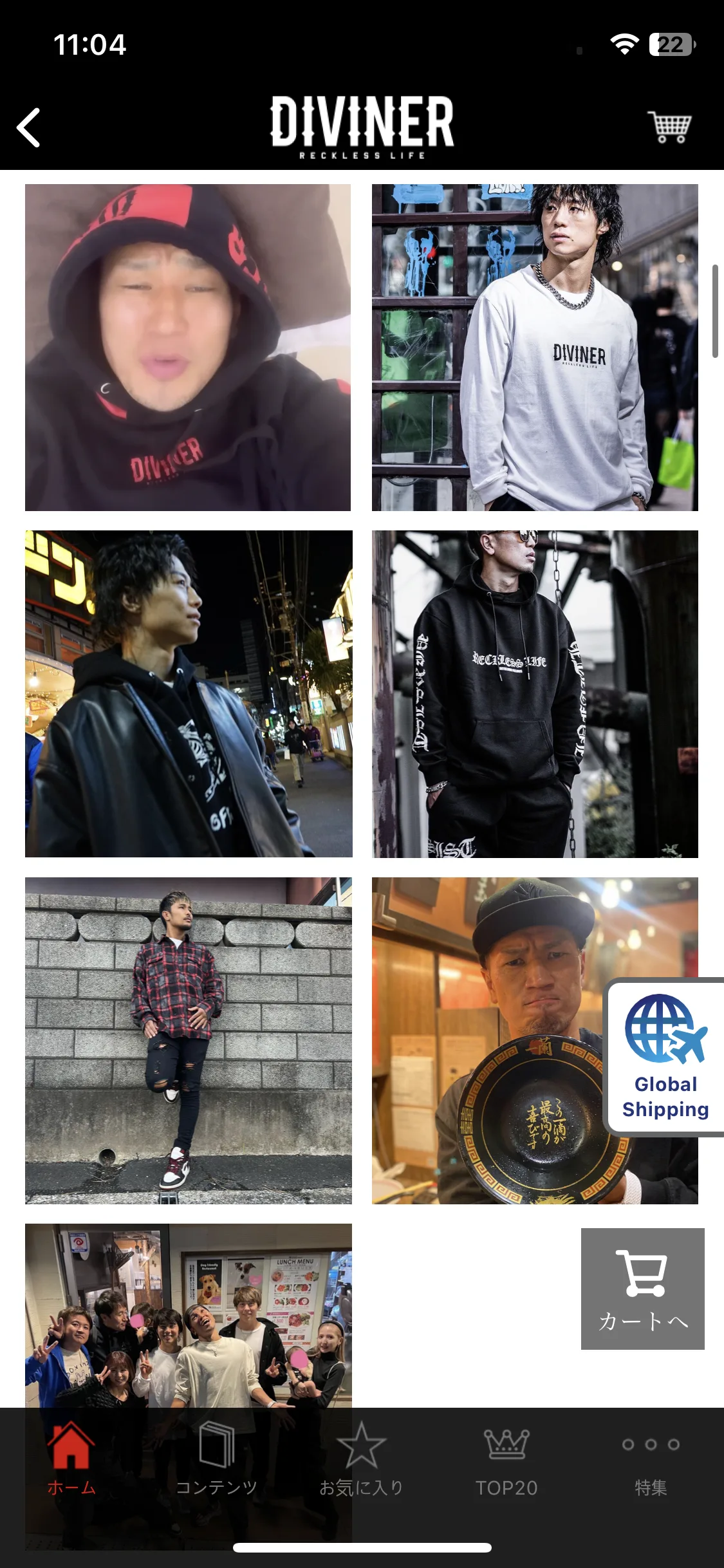 Test Image 21