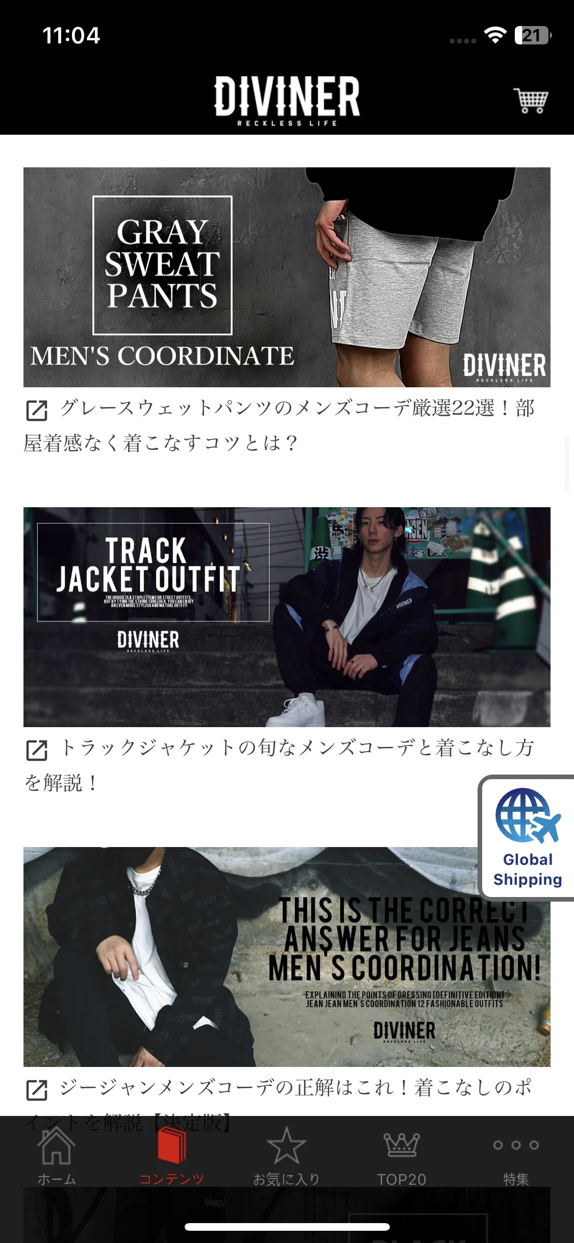 Test Image 4