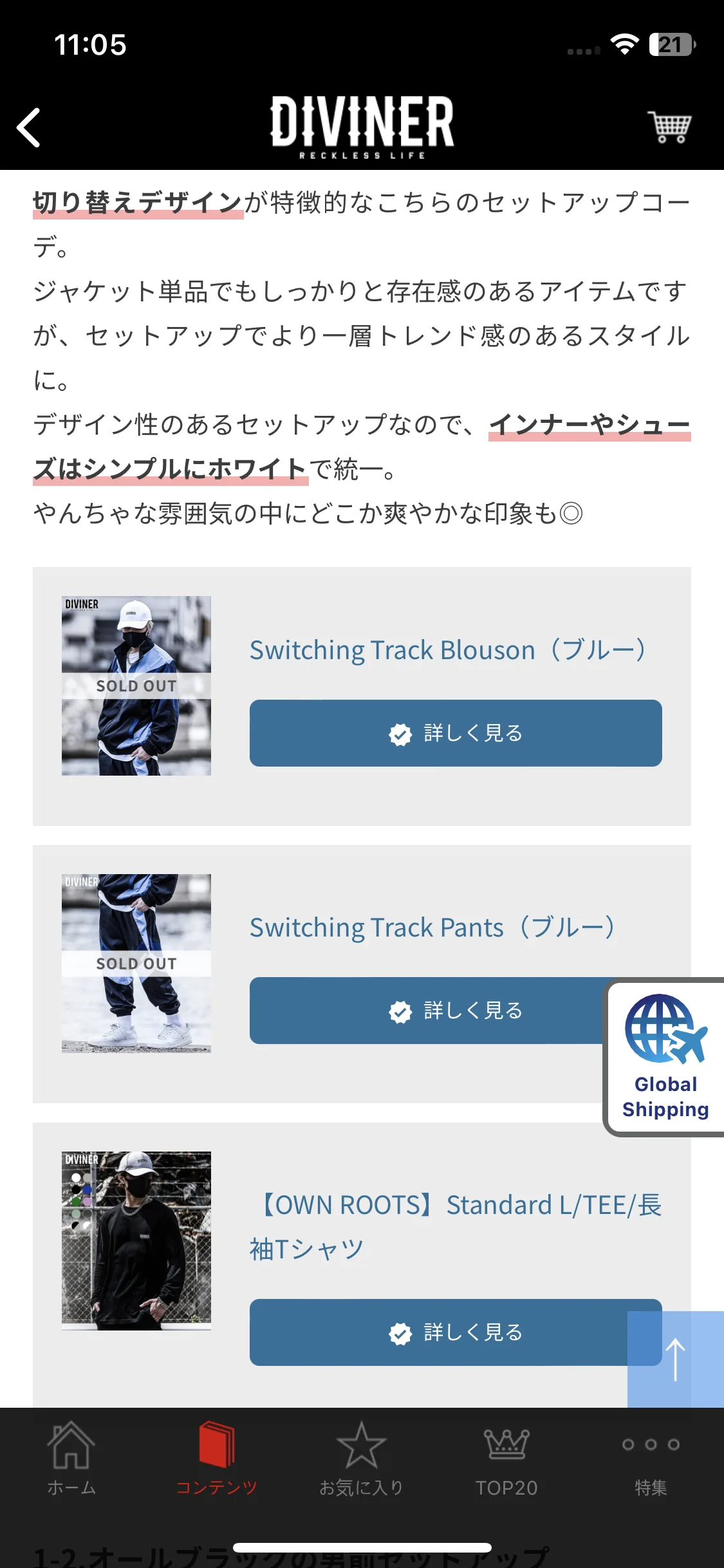 Test Image 7