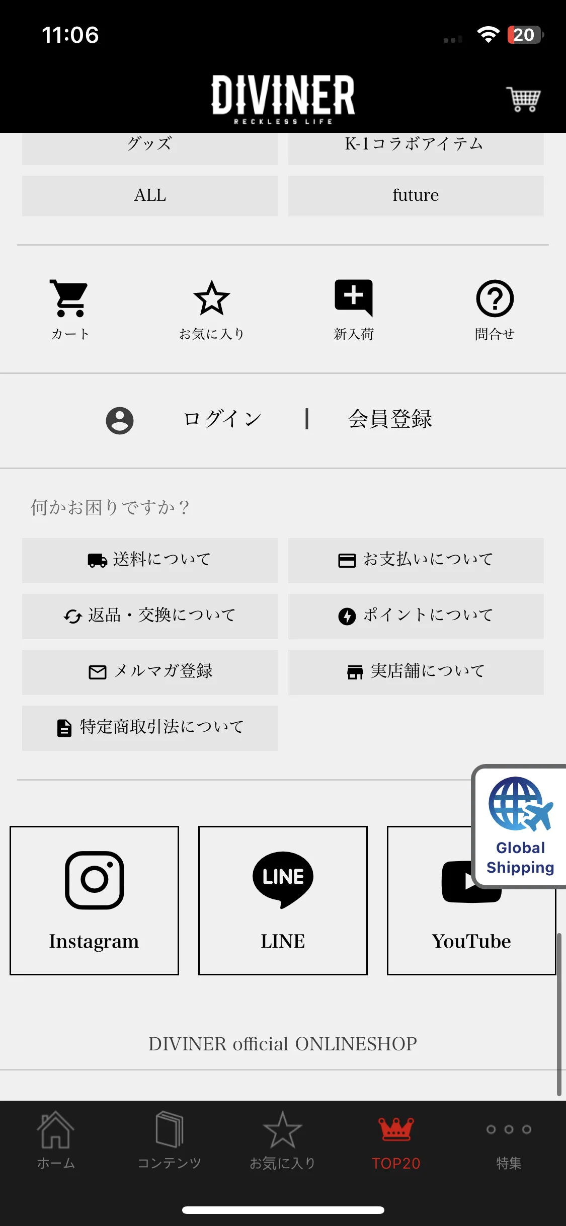 Test Image 4