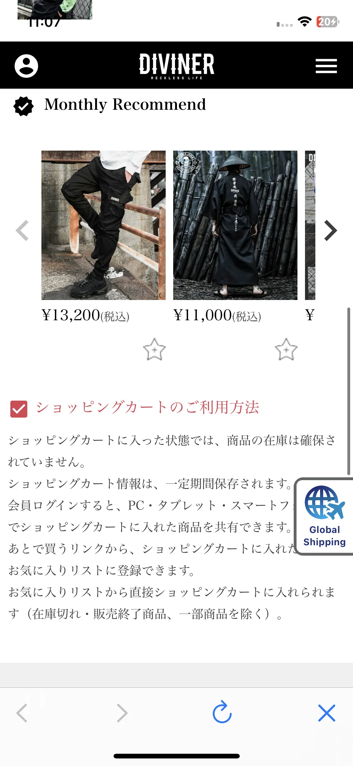 Test Image 7