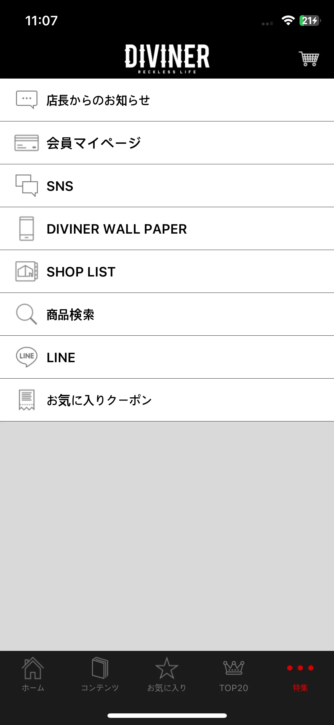 Test Image 1