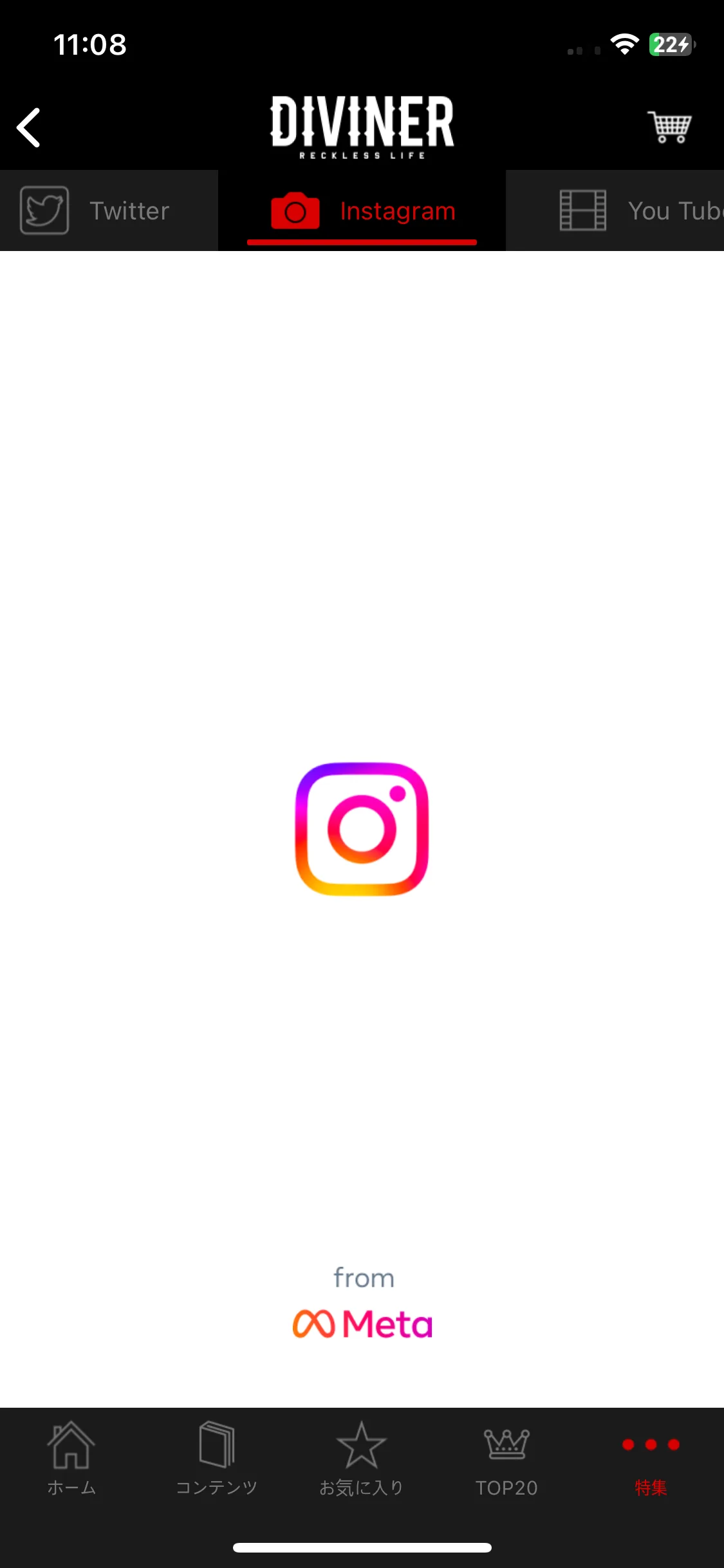 Test Image 7