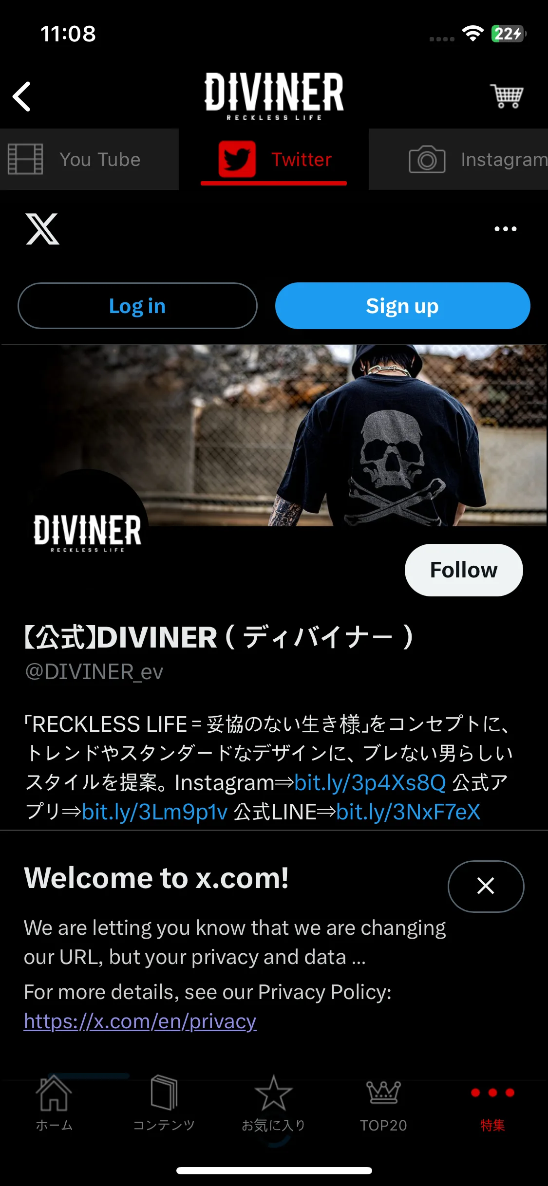 Test Image 9