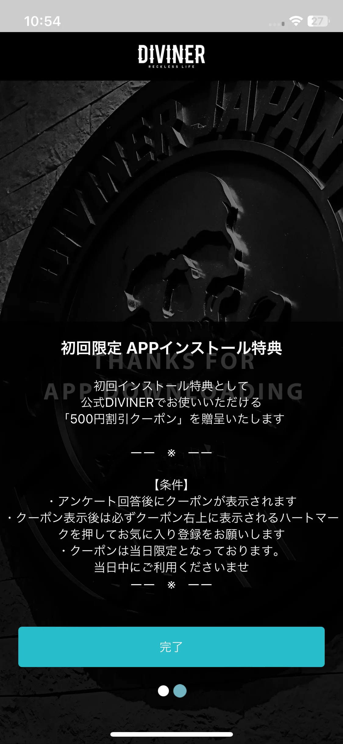 Test Image 2
