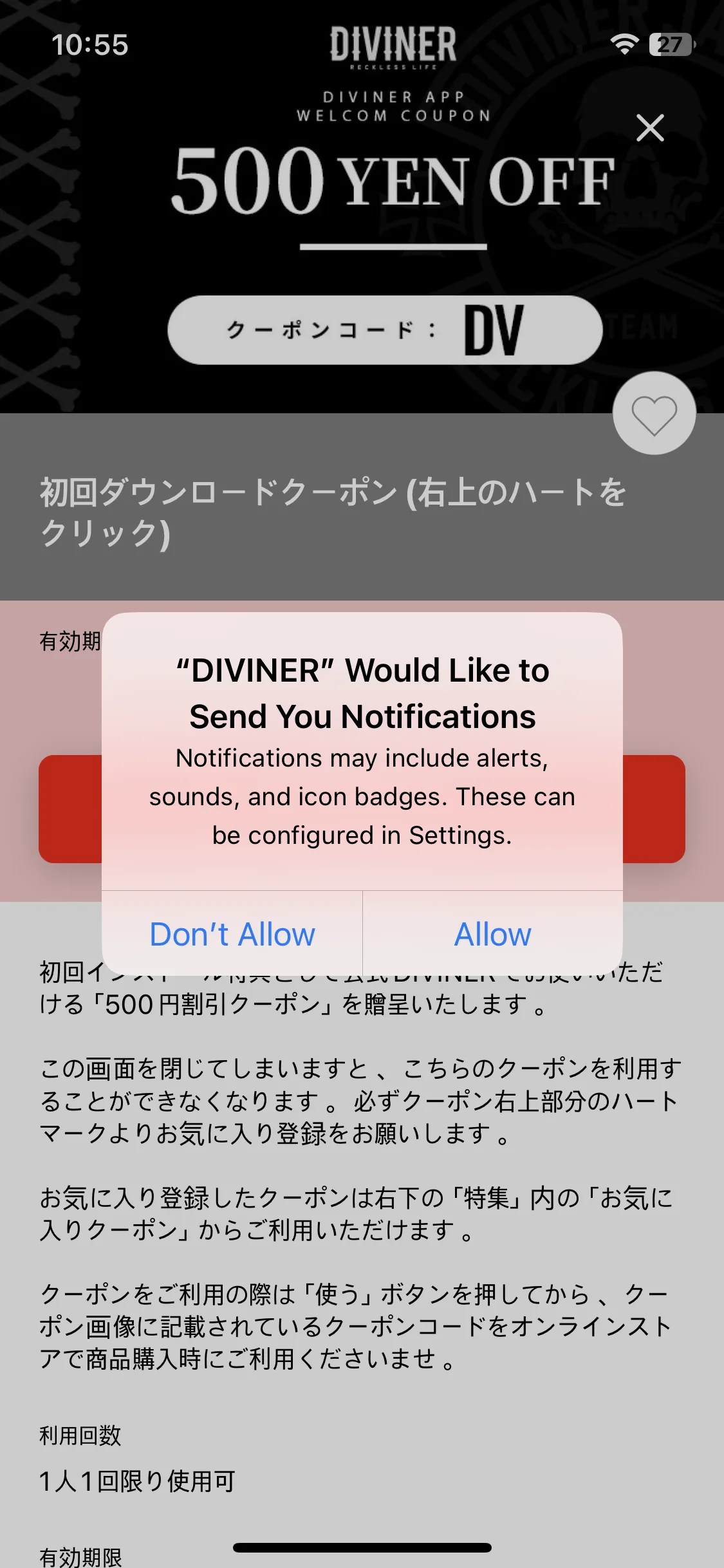 Test Image 4