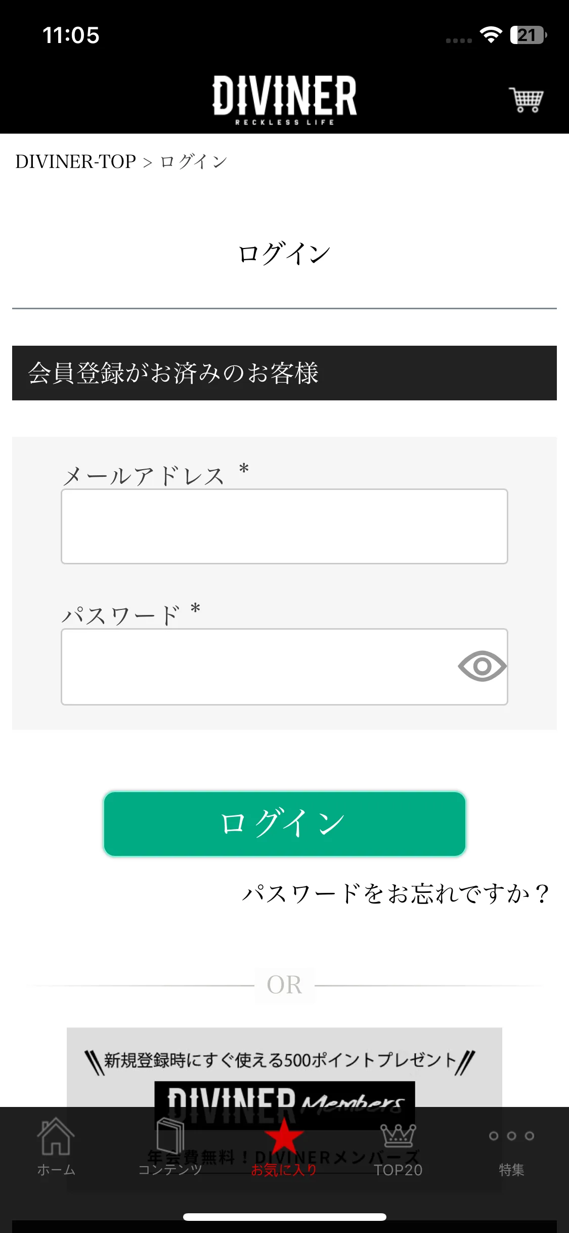 Test Image 7