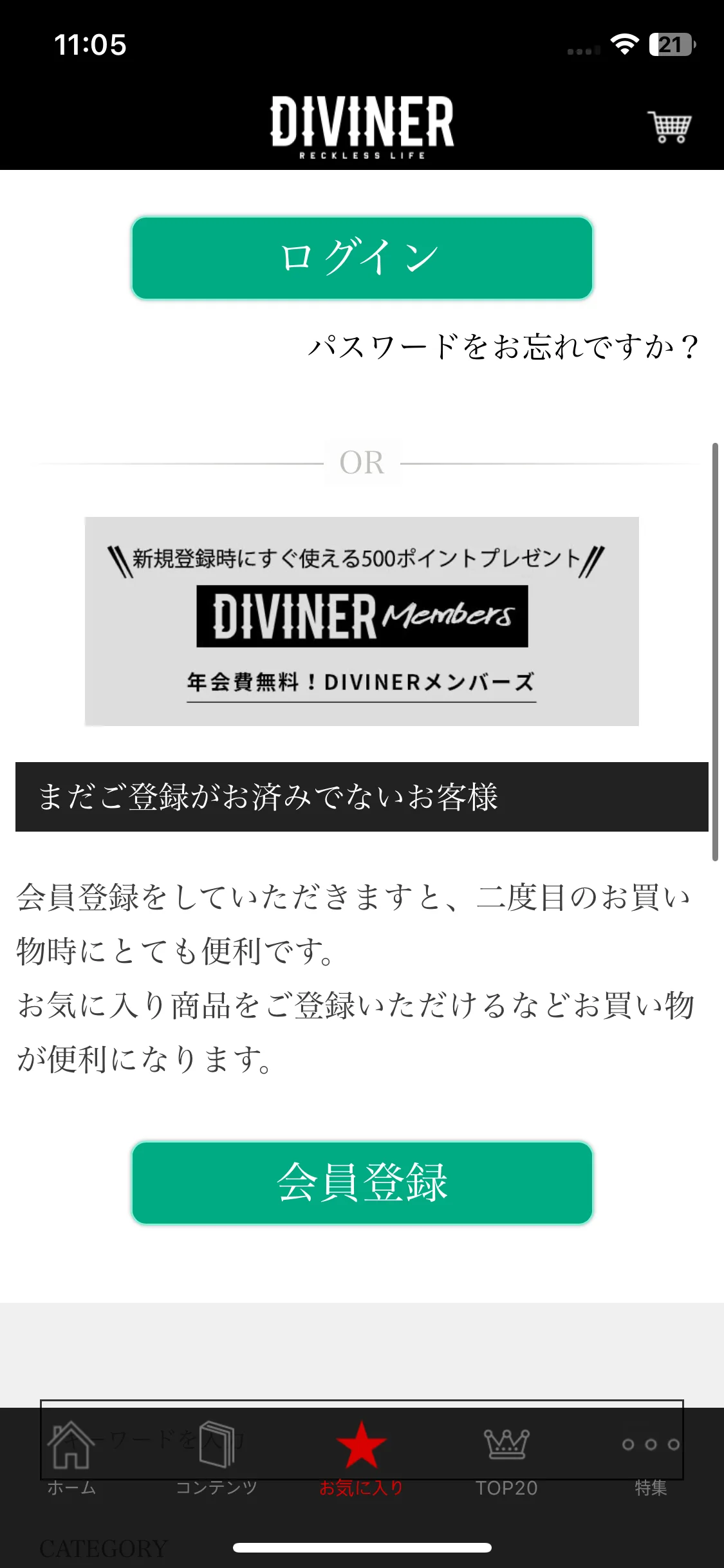 Test Image 8