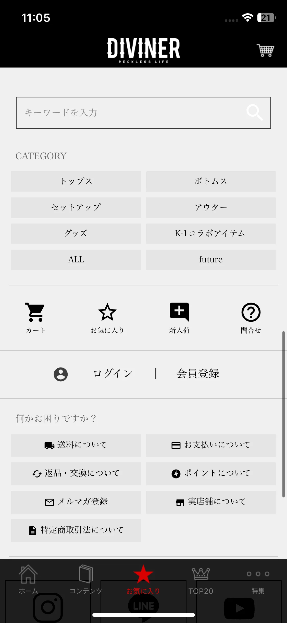 Test Image 9