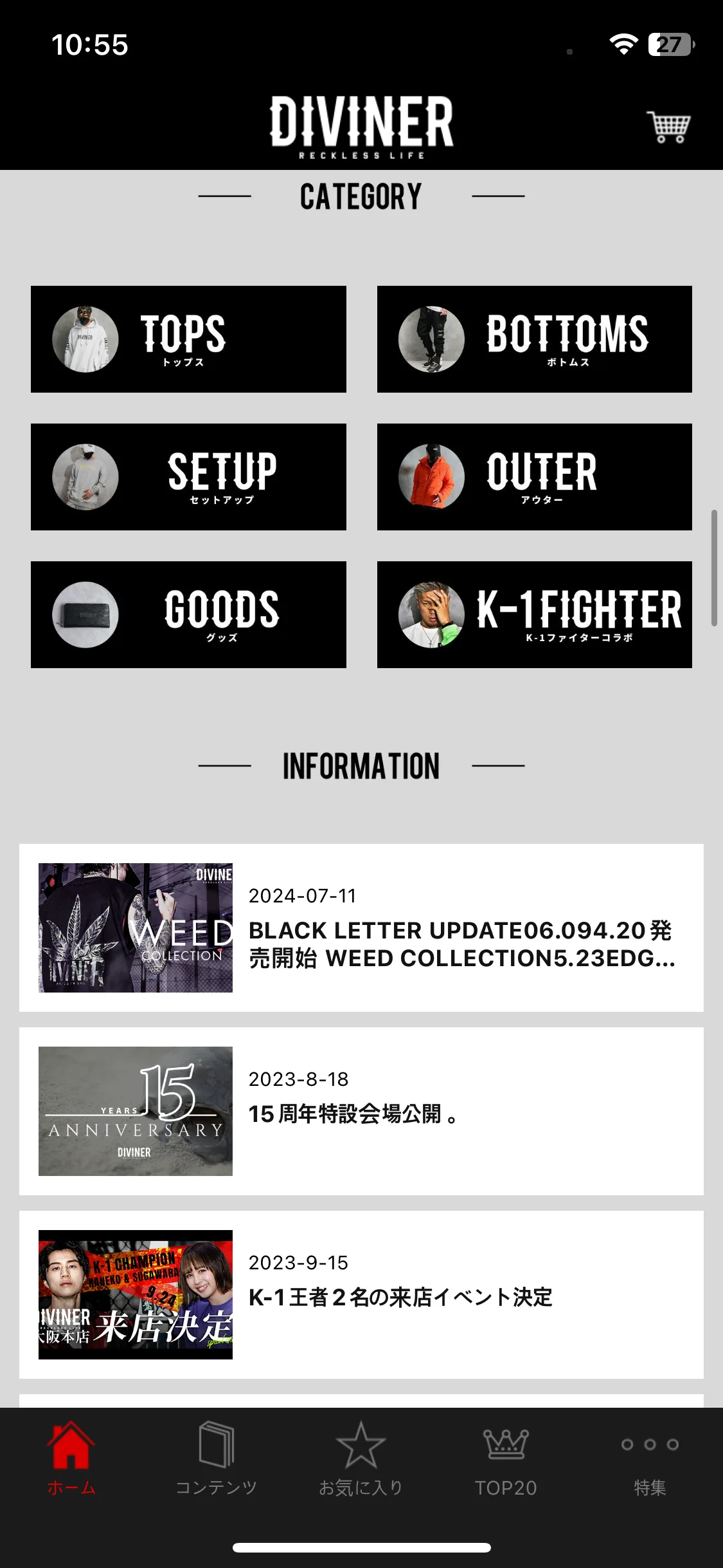 Test Image 2