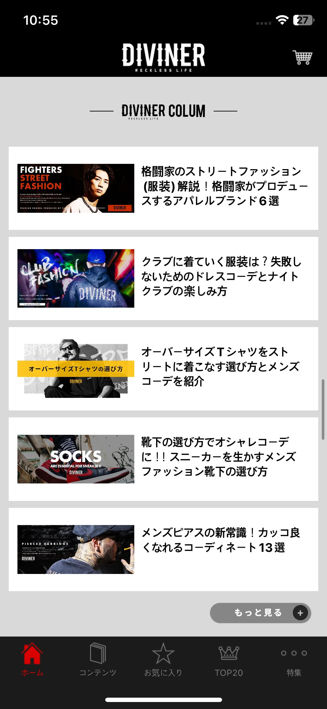 Test Image 3