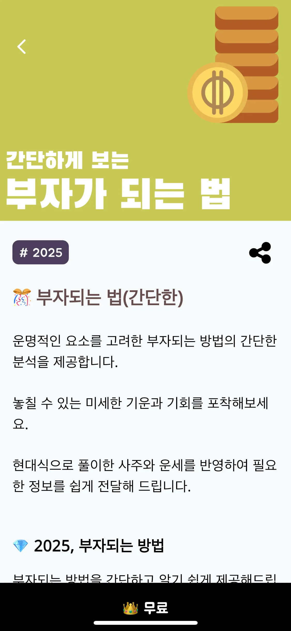 Test Image 1