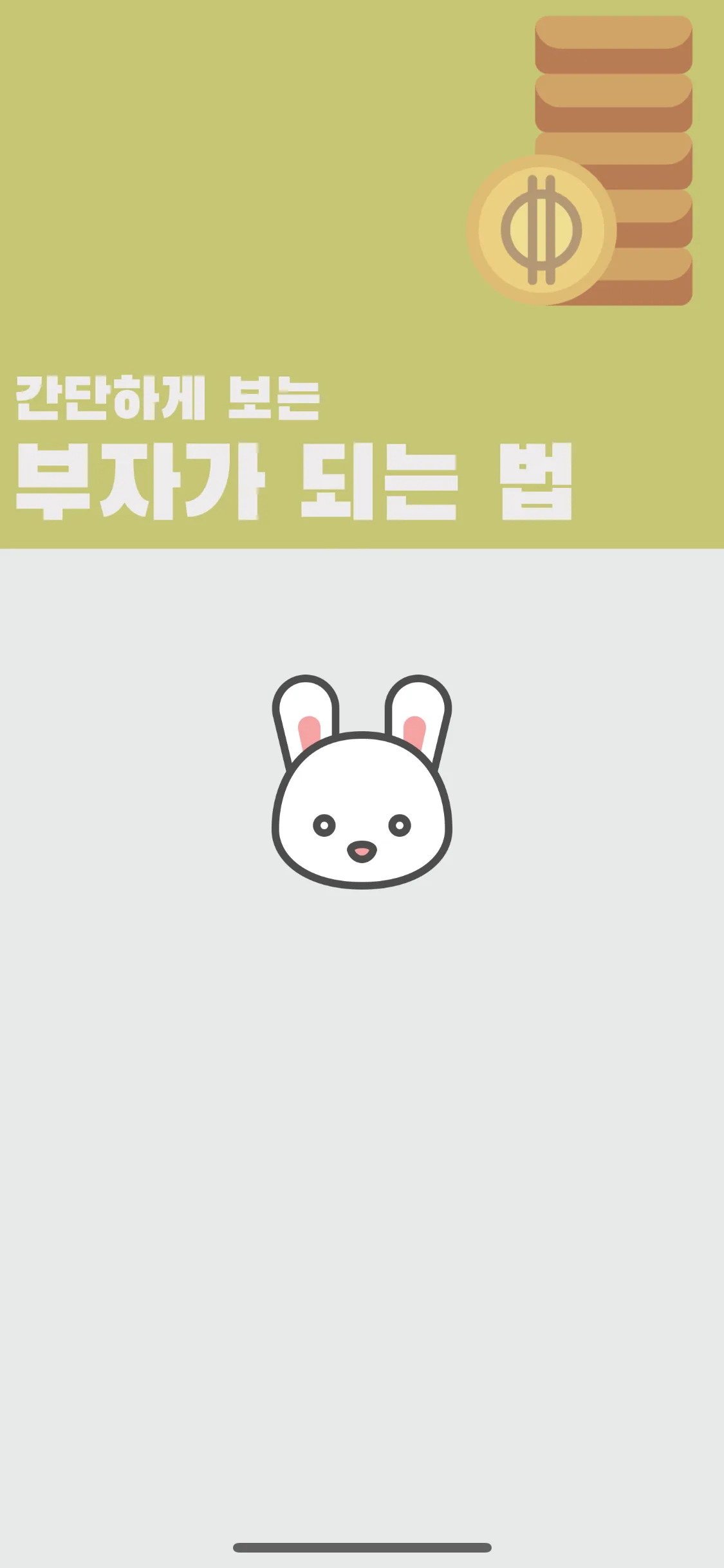Test Image 3