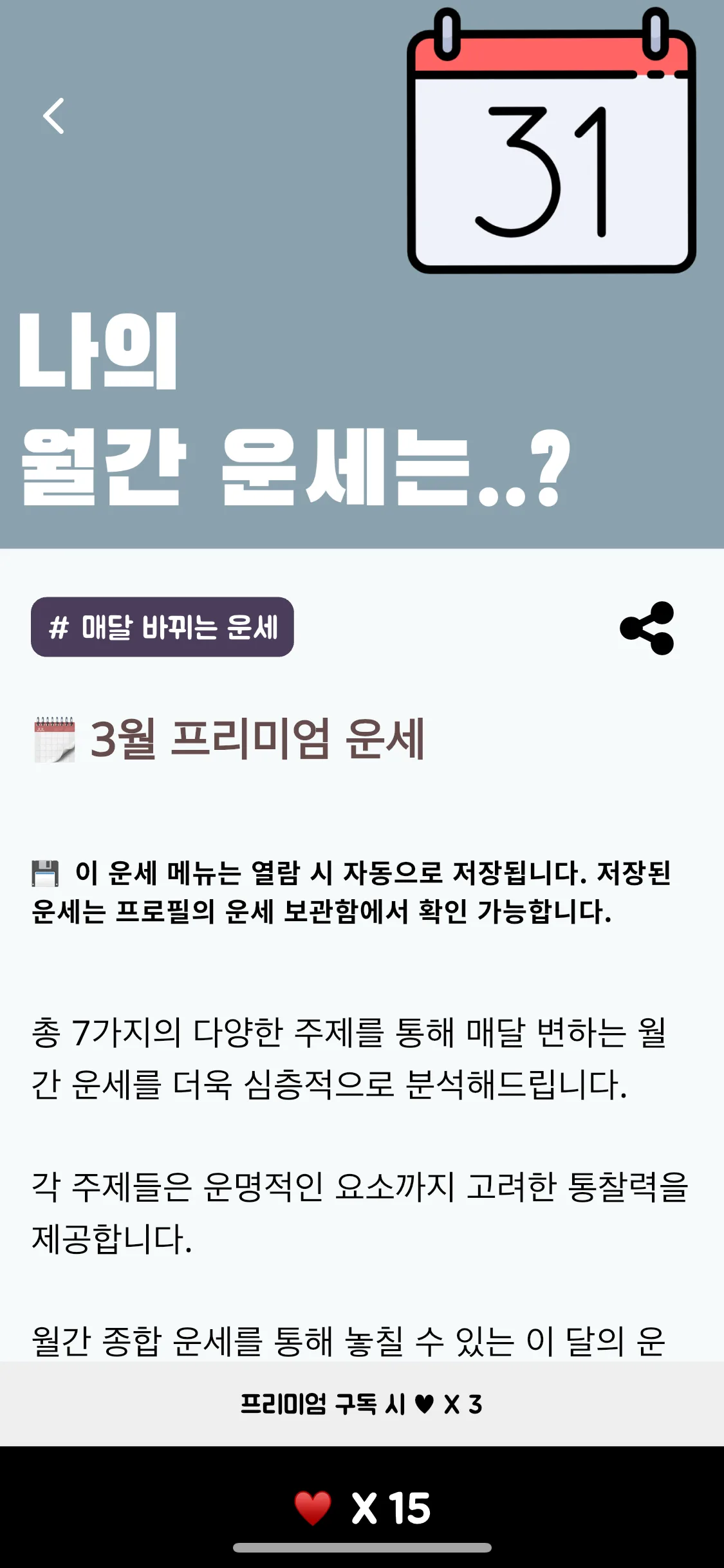 Test Image 5
