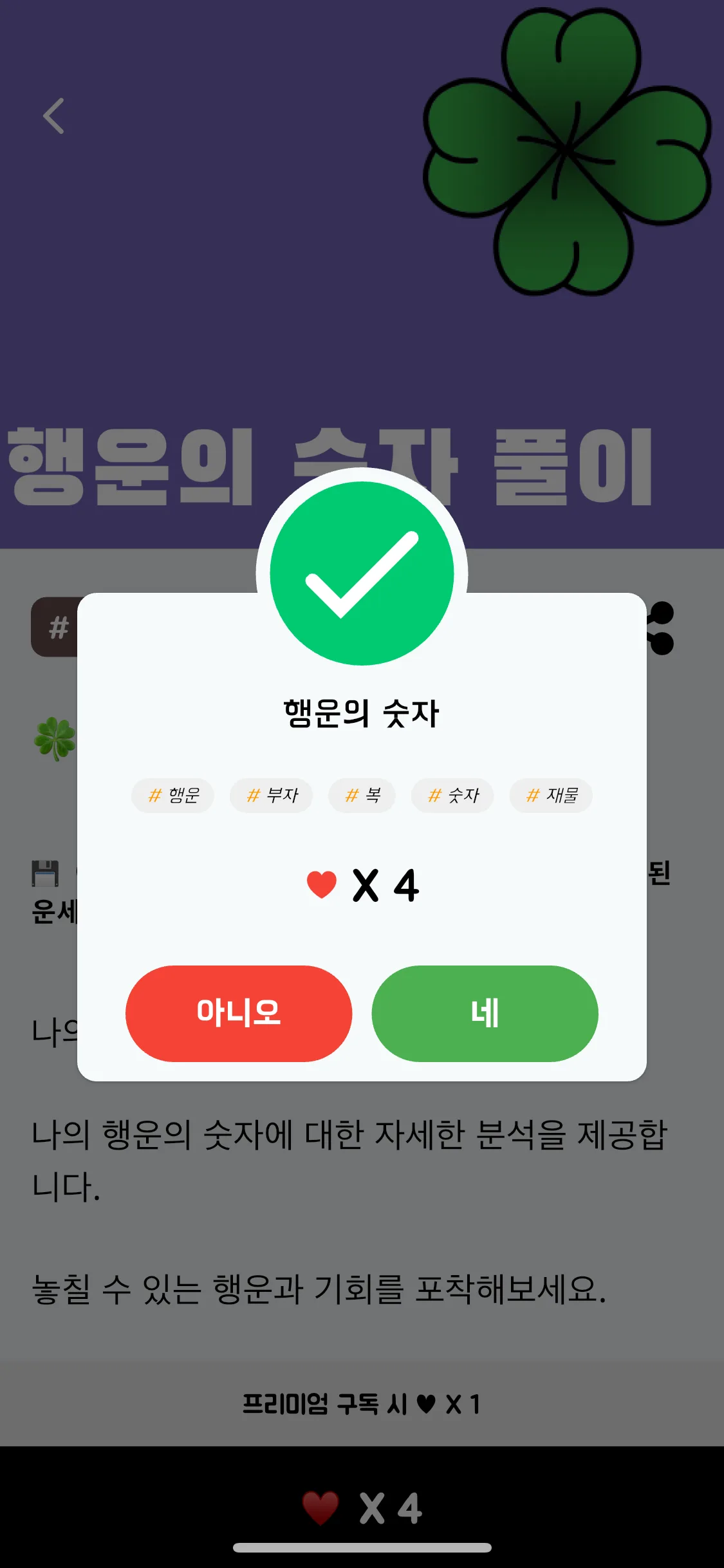 Test Image 7