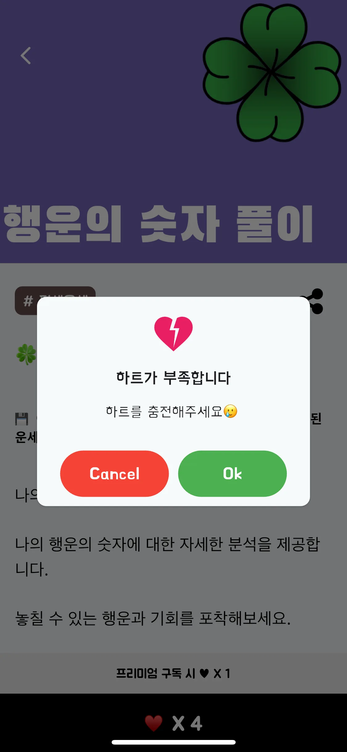 Test Image 8