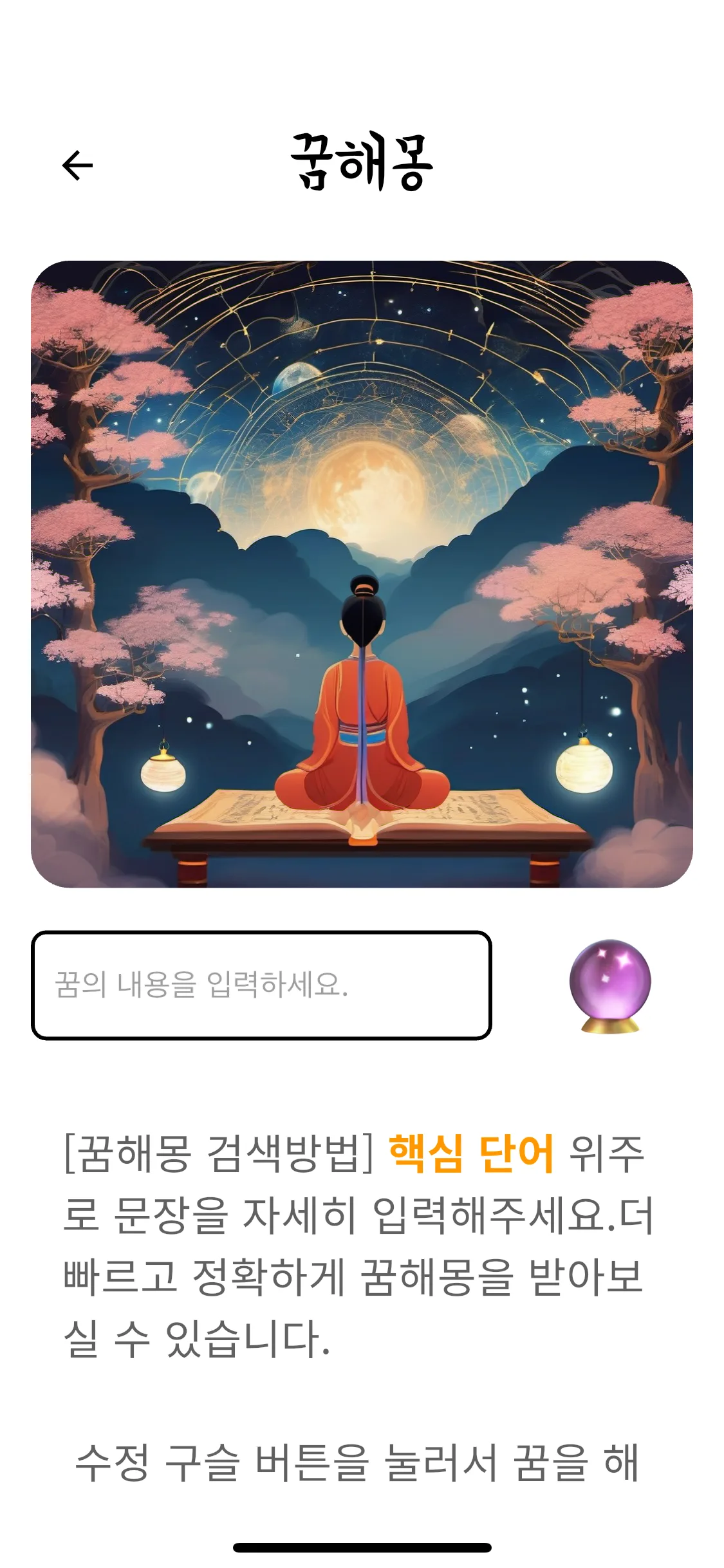 Test Image 9