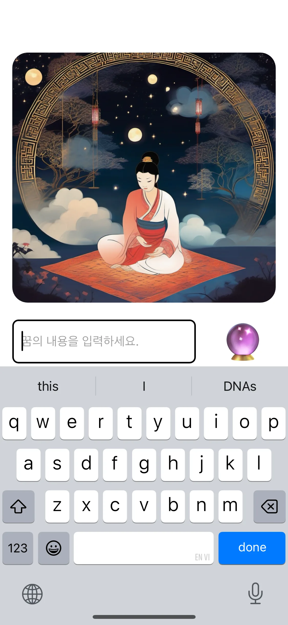 Test Image 10