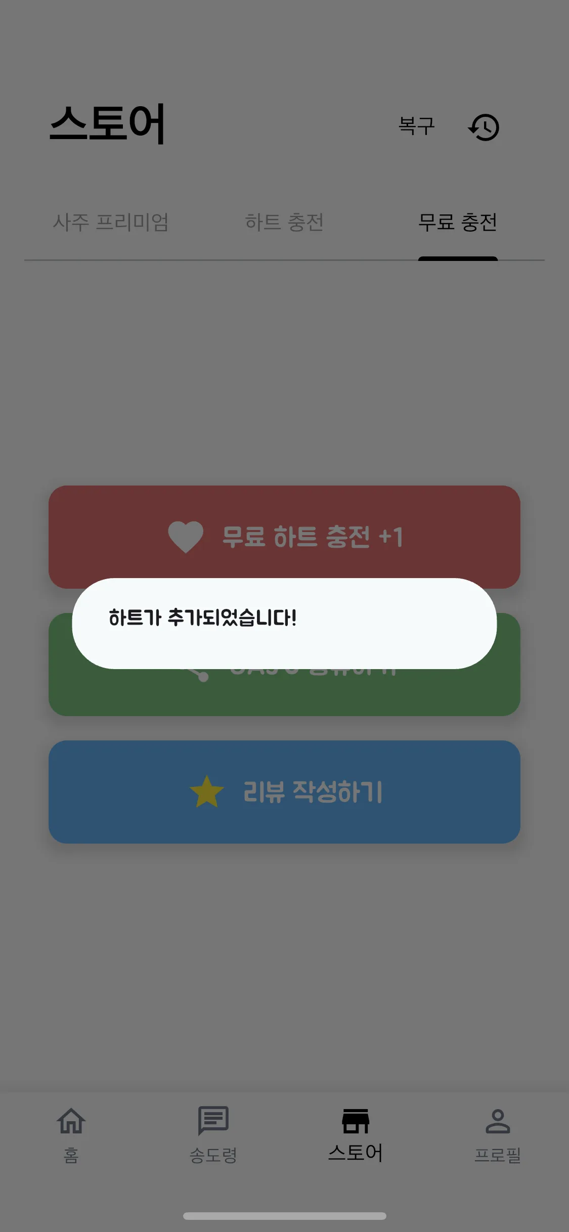 Test Image 9