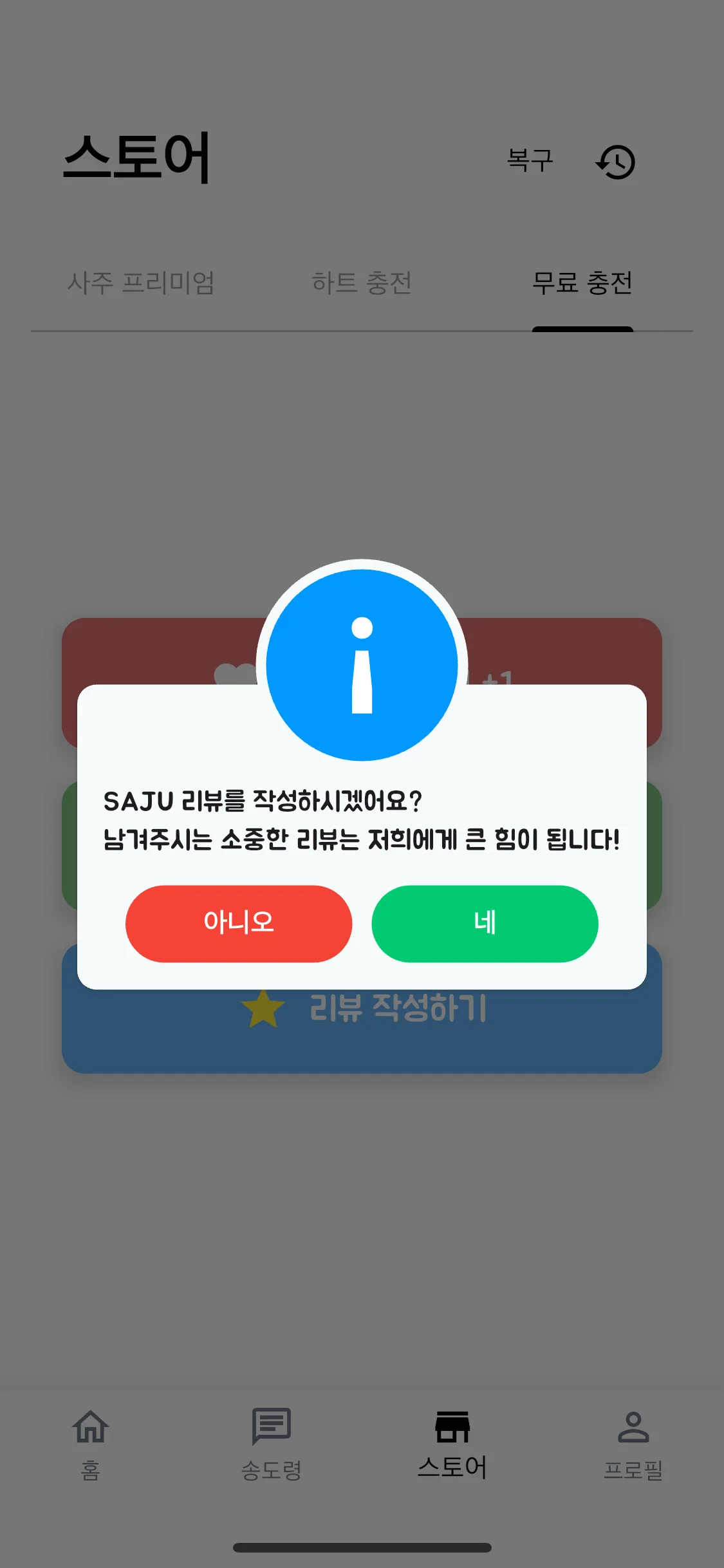 Test Image 10