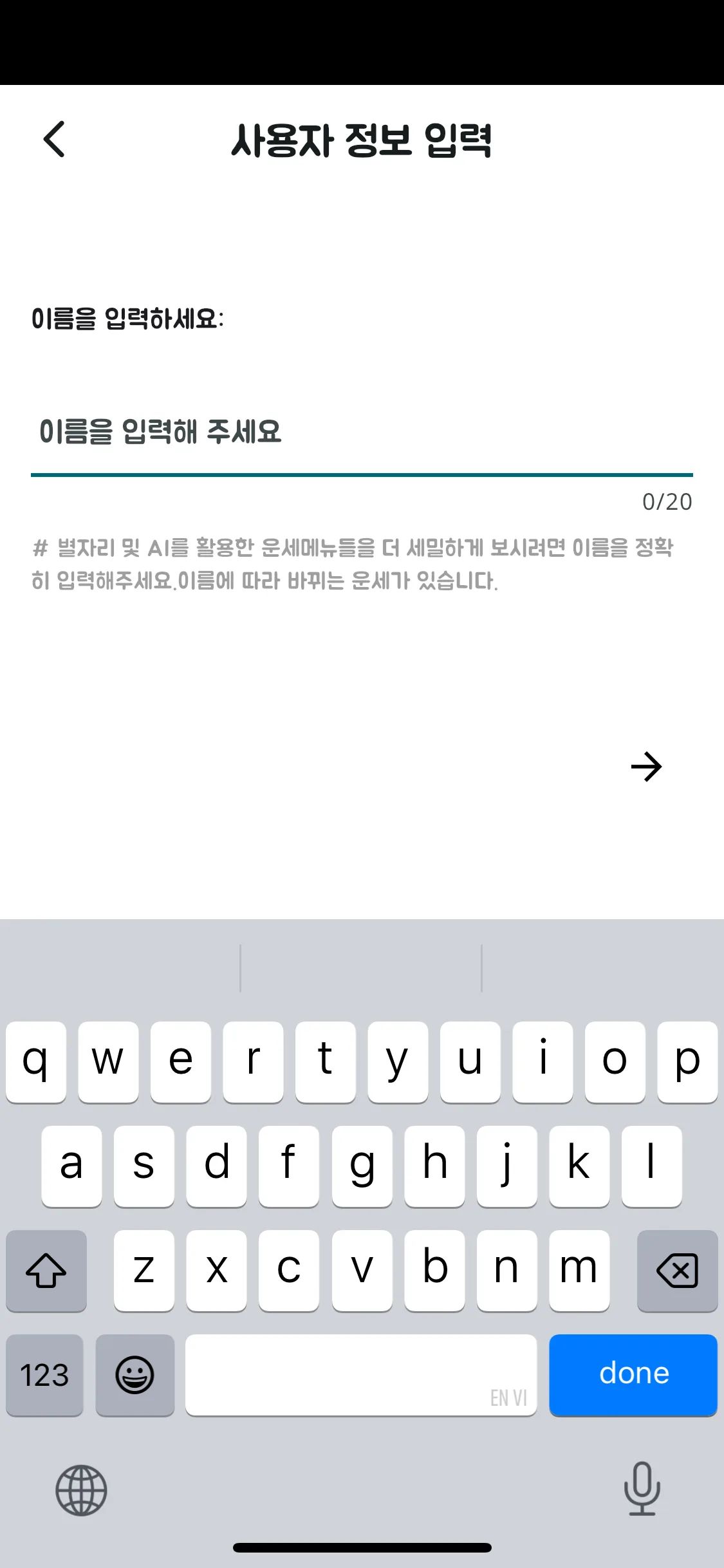 Test Image 7