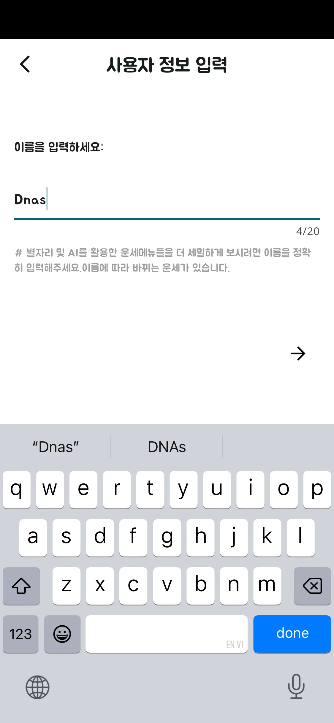 Test Image 8