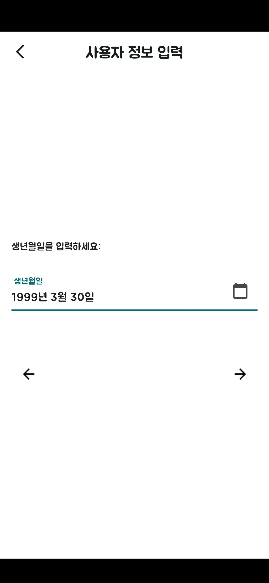 Test Image 11