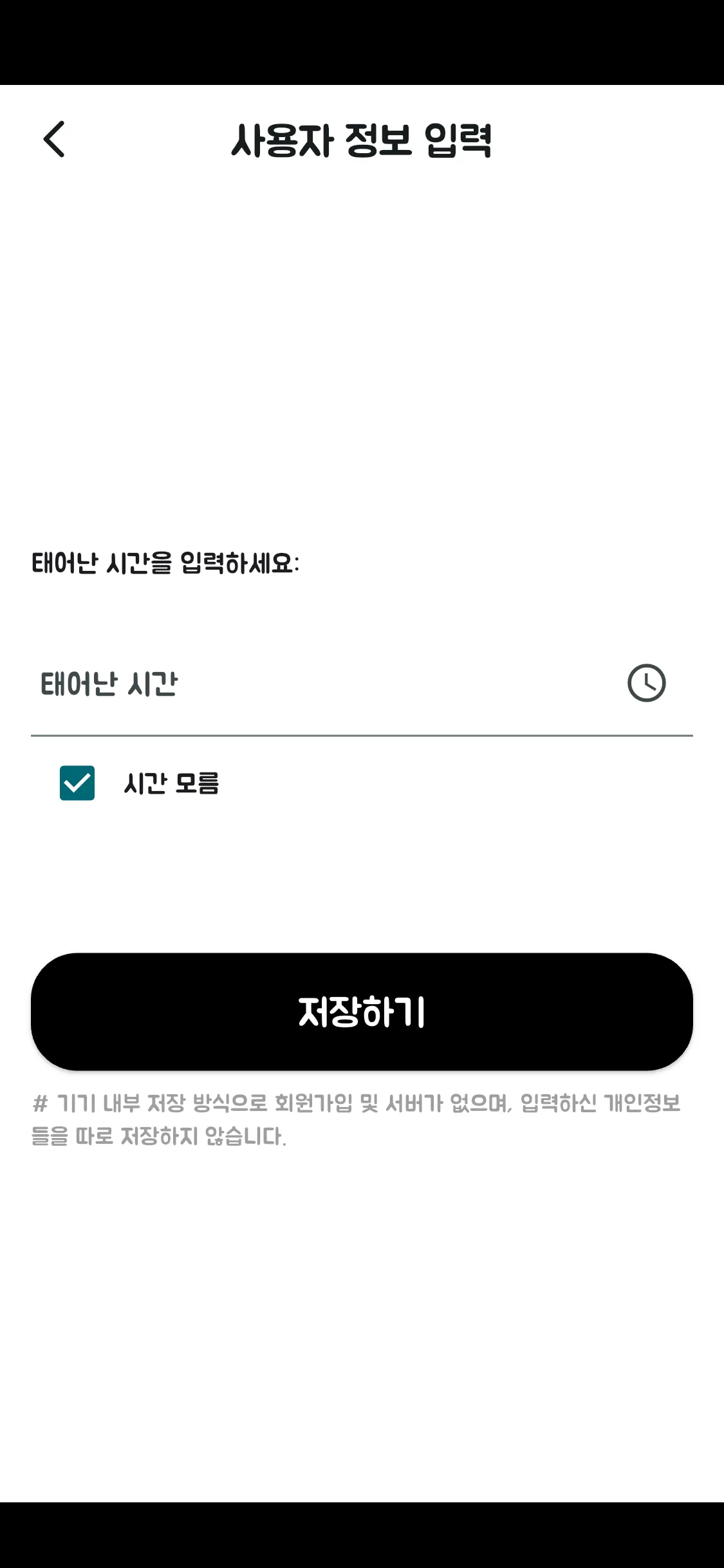 Test Image 12