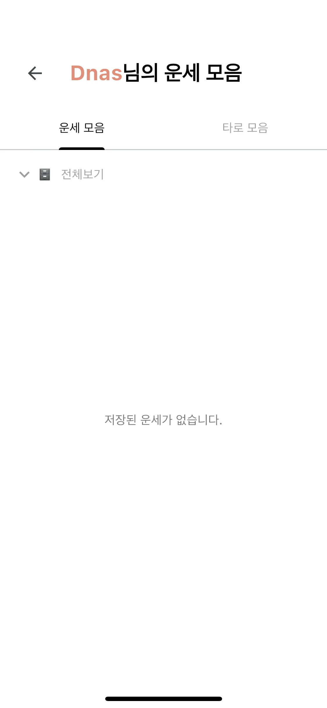Test Image 4
