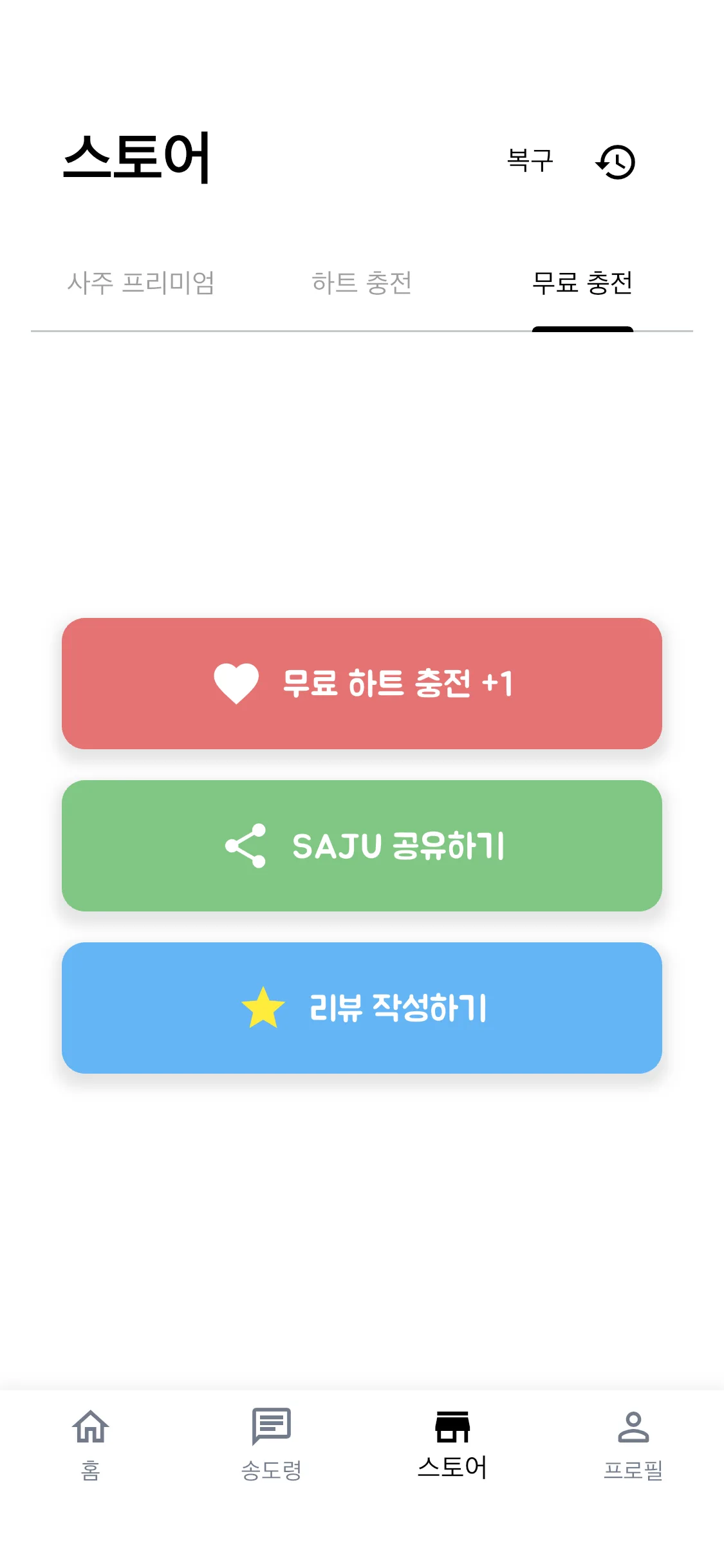 Test Image 11