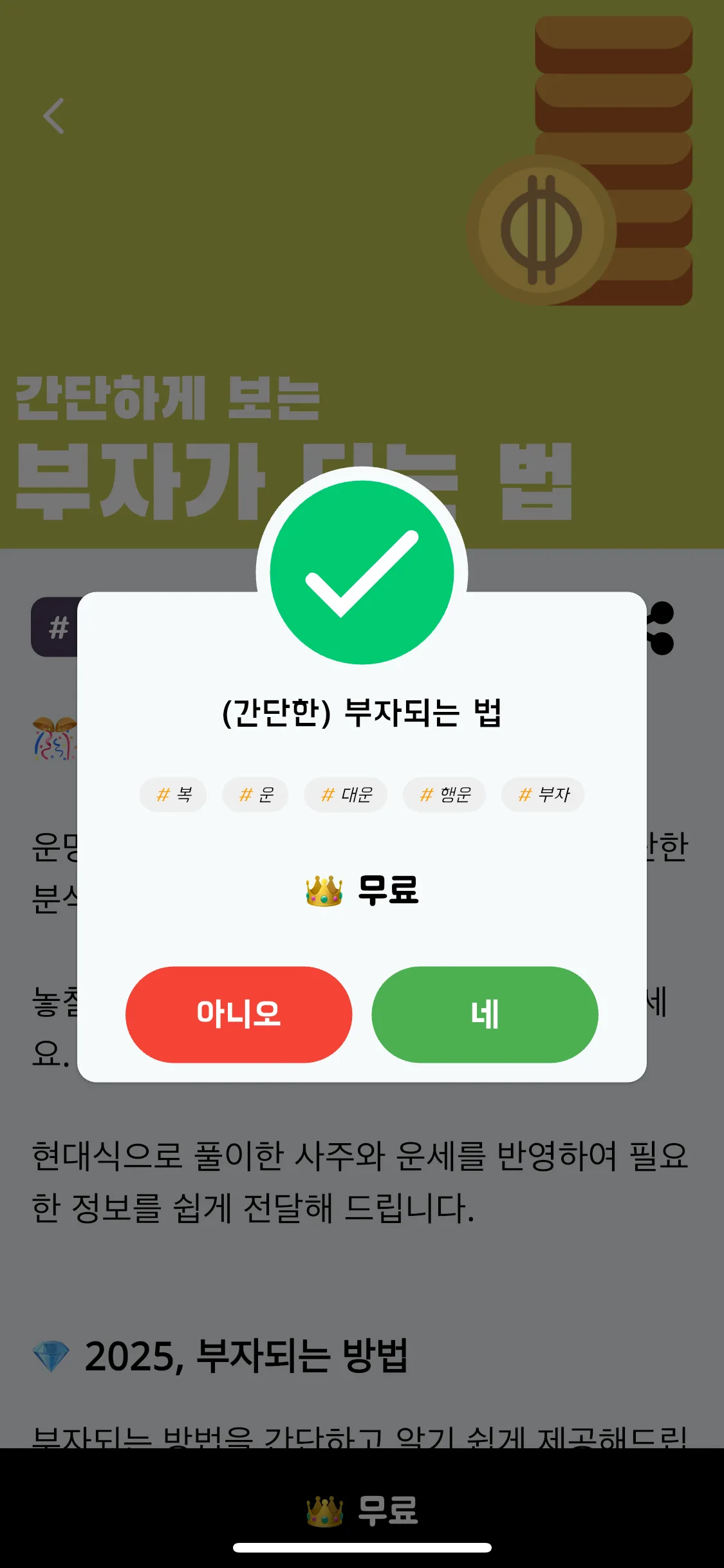 Test Image 1